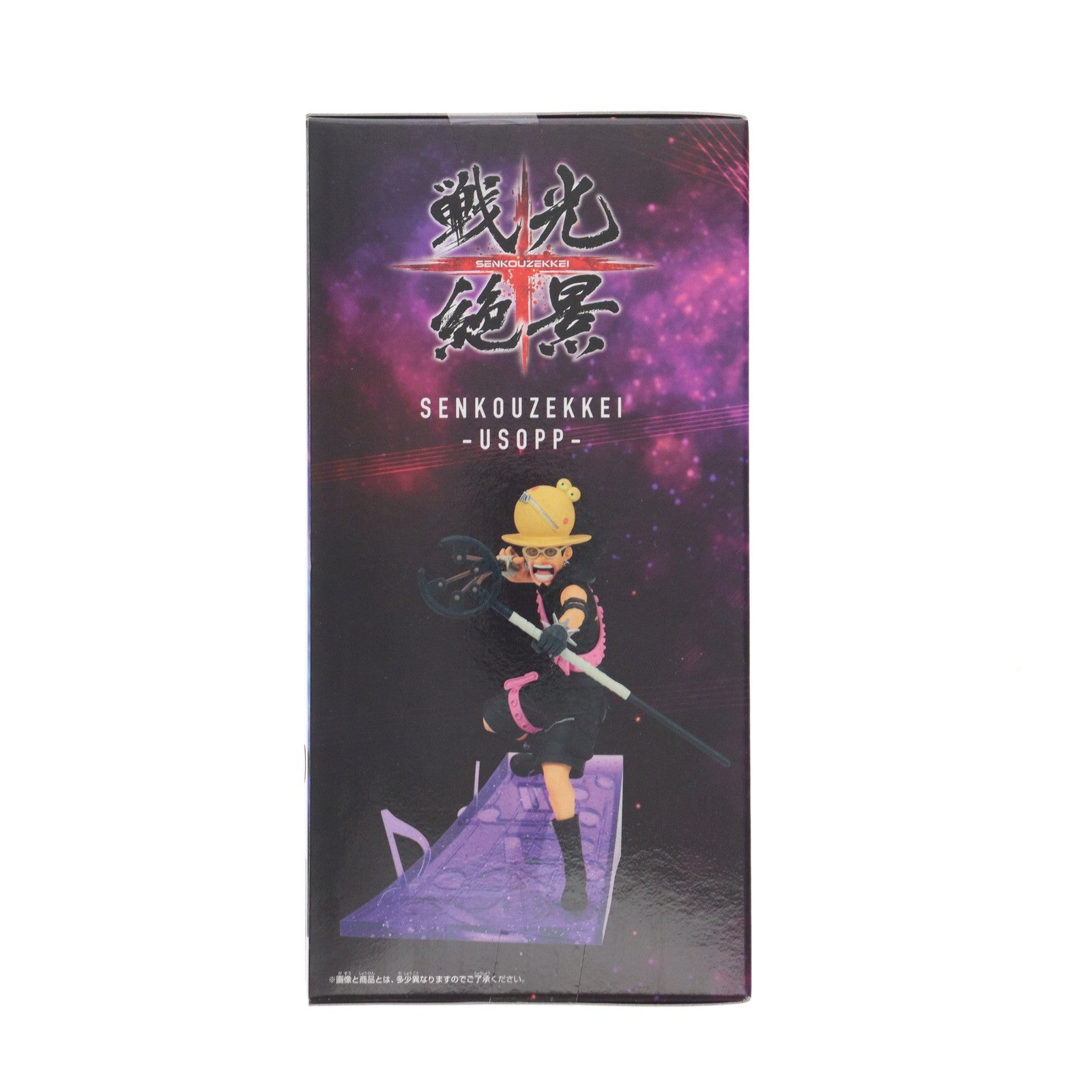 【中古即納】[FIG] ウソップ ワンピース FILM RED 戦光絶景-USOPP- ONE PIECE フィギュア プライズ(2671952) バンプレスト(20230920)