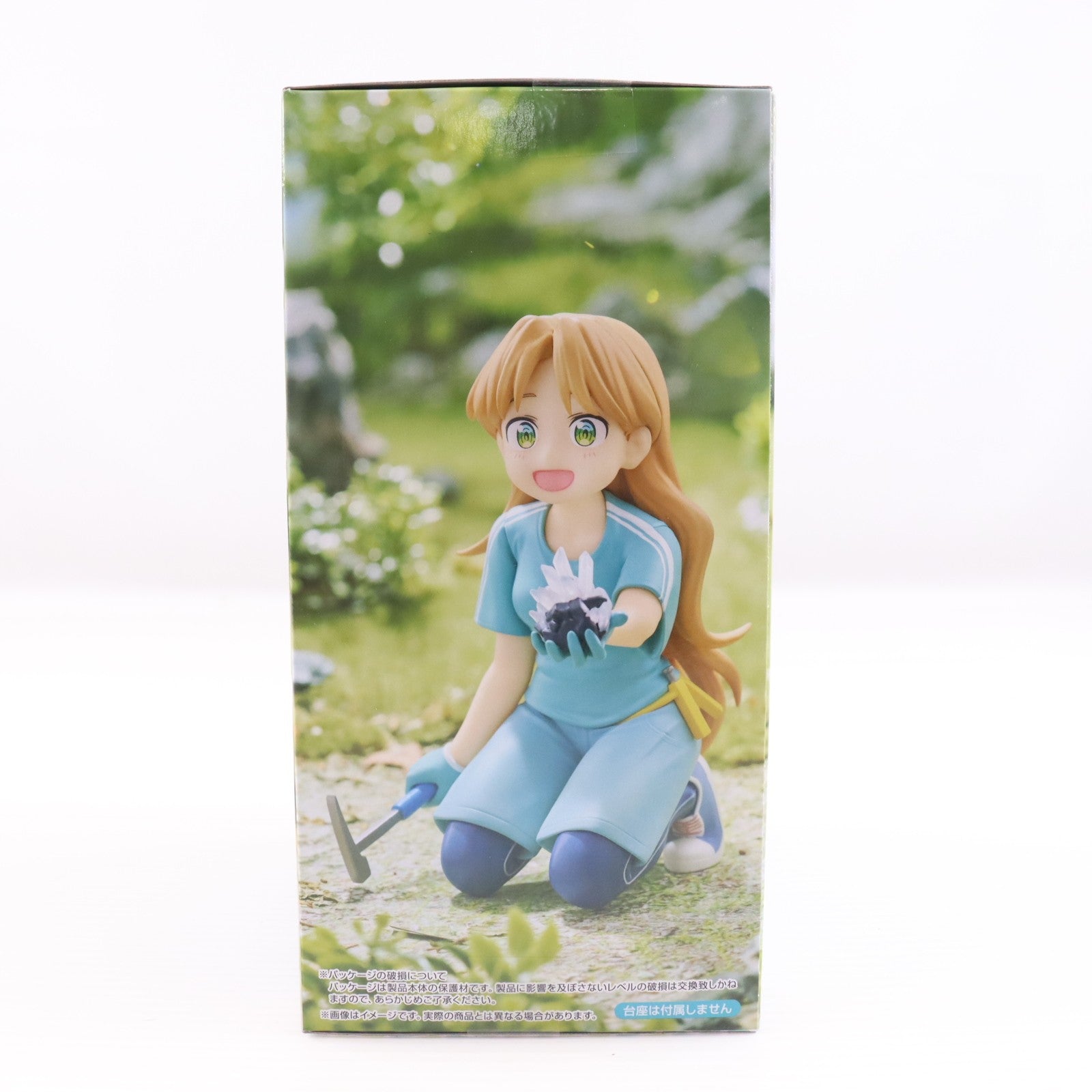 【中古即納】[FIG] 谷川瑠璃(たにがわるり) 瑠璃の宝石 ぬーどるストッパーフィギュア-谷川瑠璃- プライズ(AMU-PRZ19733) フリュー(20251120)