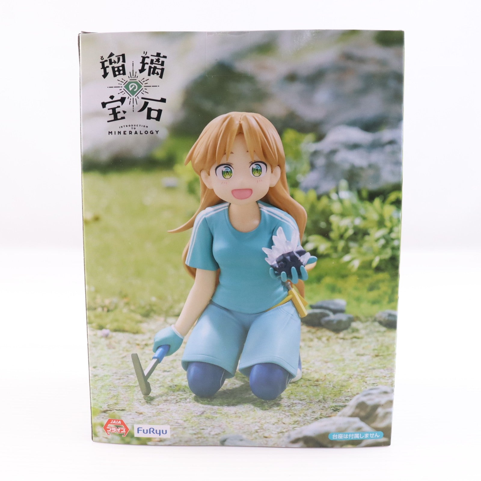 【中古即納】[FIG] 谷川瑠璃(たにがわるり) 瑠璃の宝石 ぬーどるストッパーフィギュア-谷川瑠璃- プライズ(AMU-PRZ19733) フリュー(20251120)