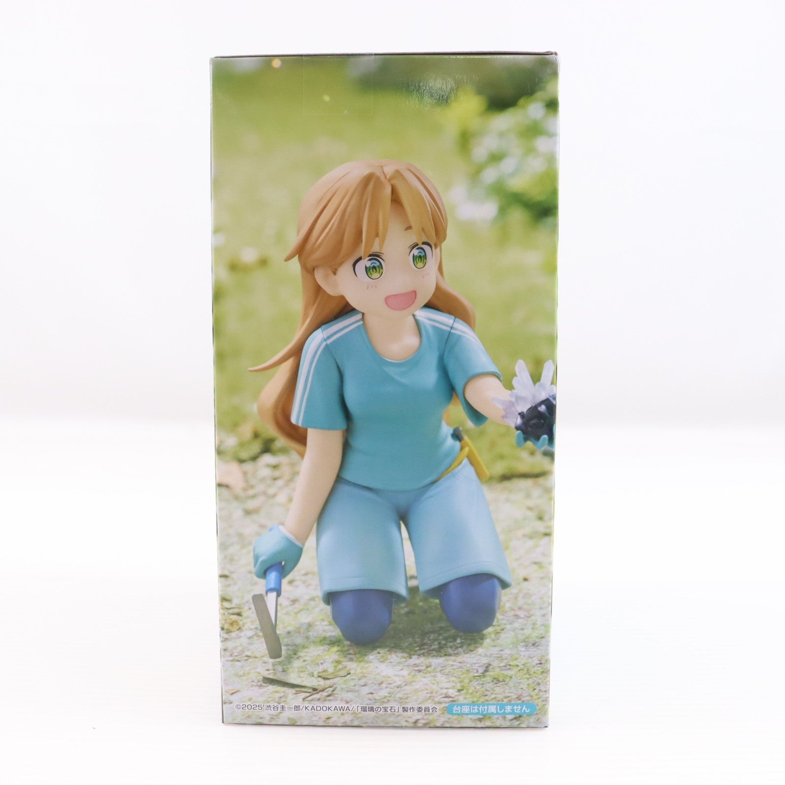 【中古即納】[FIG] 谷川瑠璃(たにがわるり) 瑠璃の宝石 ぬーどるストッパーフィギュア-谷川瑠璃- プライズ(AMU-PRZ19733) フリュー(20251120)