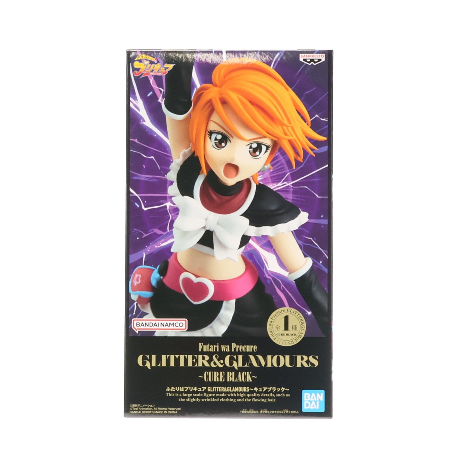 【中古即納】[FIG] キュアブラック ふたりはプリキュア GLITTER&GLAMOURS～キュアブラック～ フィギュア プライズ(2786850) バンプレスト(20251127)
