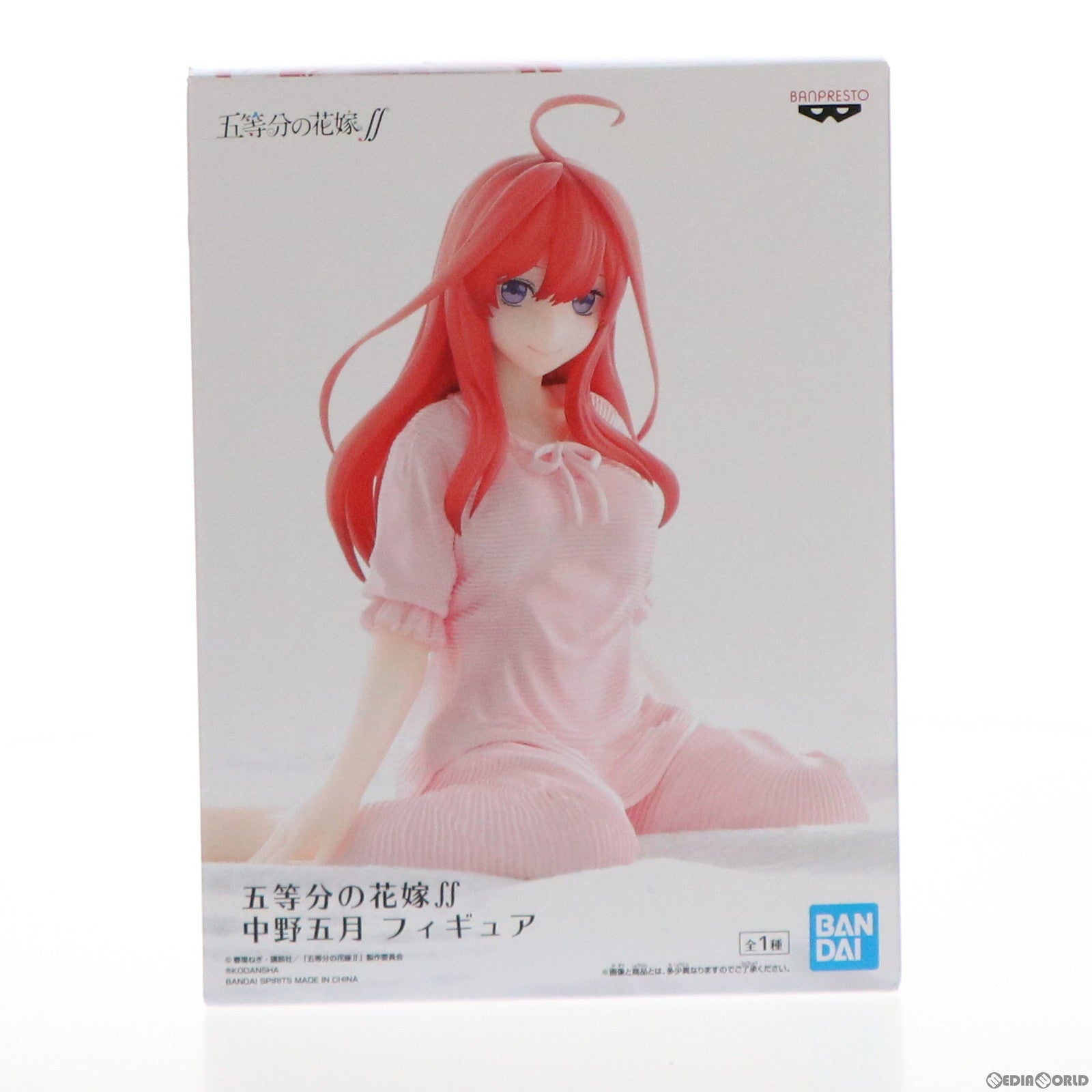 【中古即納】[FIG] 中野五月(なかのいつき) 五等分の花嫁 フィギュア プライズ(2535012) バンプレスト(20210720)