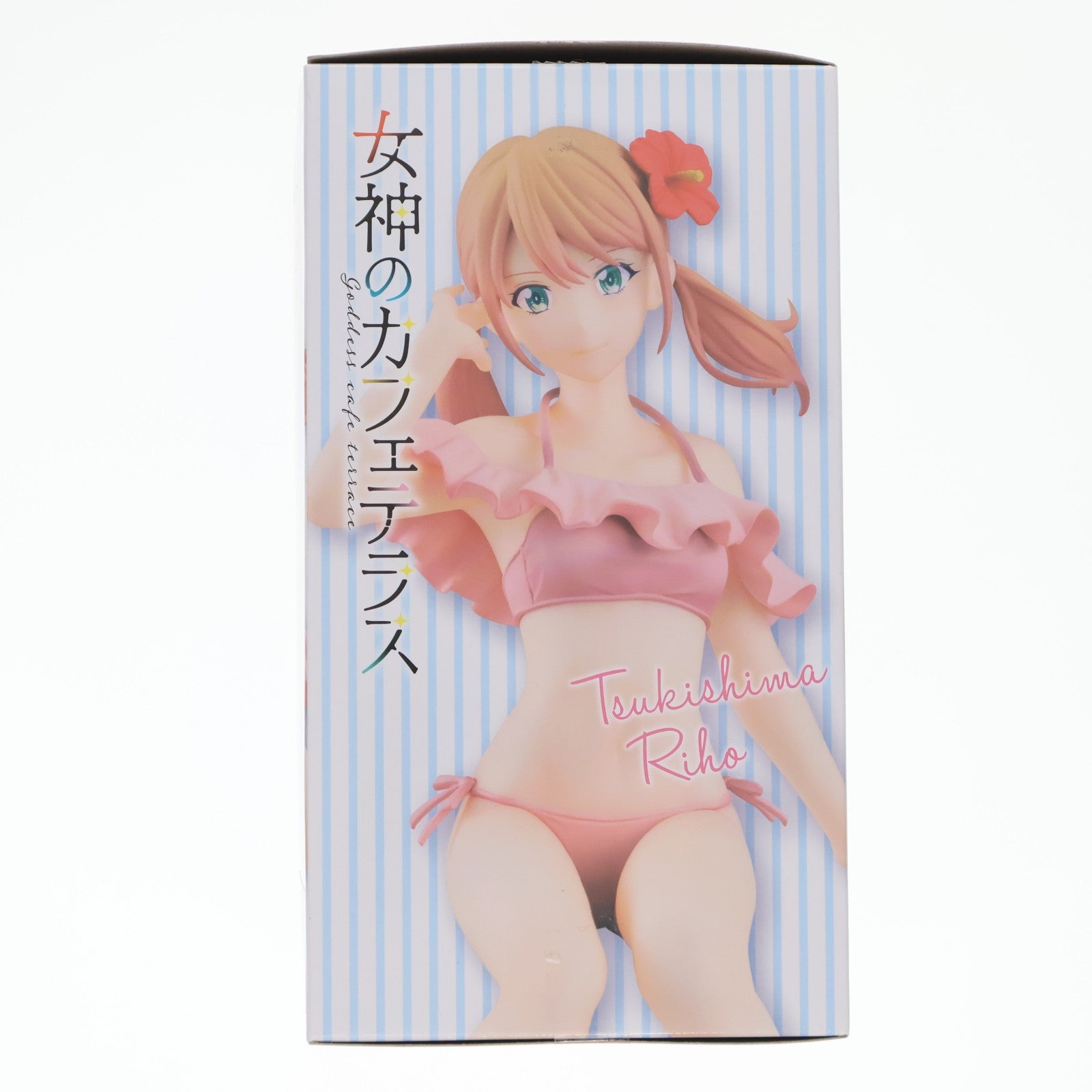 【中古即納】[FIG] 月島流星(つきしまりほ) 女神のカフェテラス ぬーどるストッパーフィギュア-月島流星- プライズ(AMU-PRZ15253) フリュー(20230930)