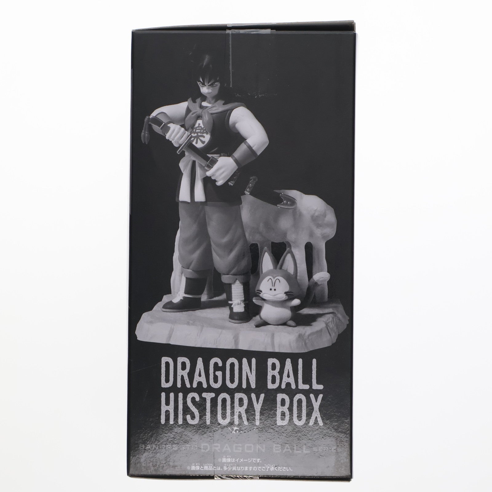 【中古即納】[FIG] ヤムチャ ドラゴンボール History Box ヤムチャ フィギュア プライズ(2762950) バンプレスト(20251007)