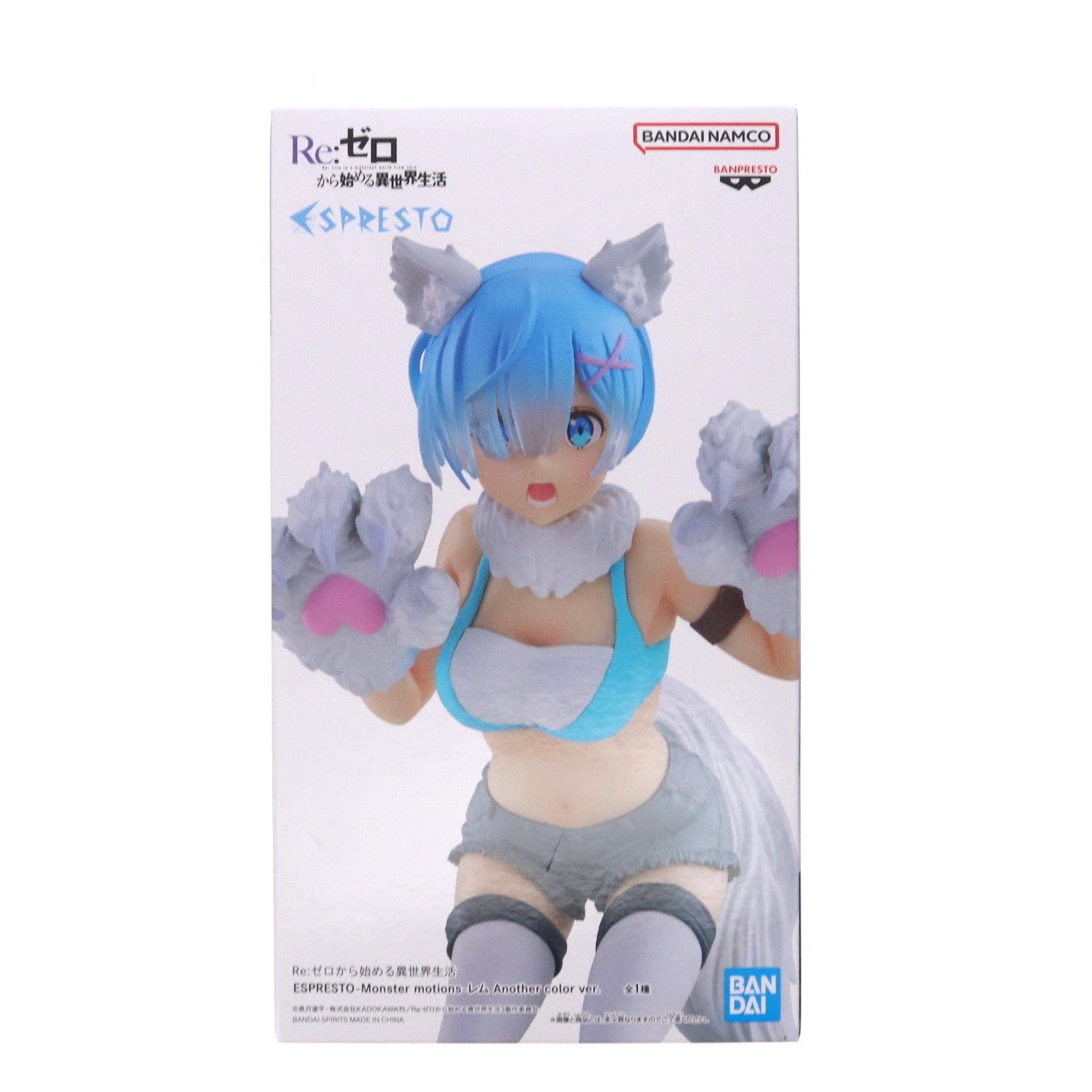 【中古即納】[FIG] レム Re:ゼロから始める異世界生活 ESPRESTO -Monster motions- レム Another color ver. フィギュア プライズ(2779872) バンプレスト(20250420)