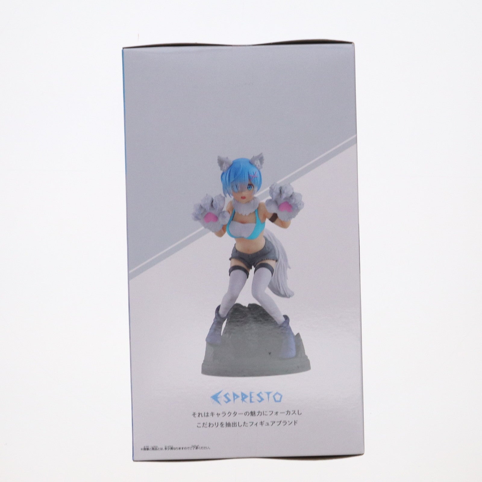 【中古即納】[FIG] レム Re:ゼロから始める異世界生活 ESPRESTO -Monster motions- レム Another color ver. フィギュア プライズ(2779872) バンプレスト(20250420)