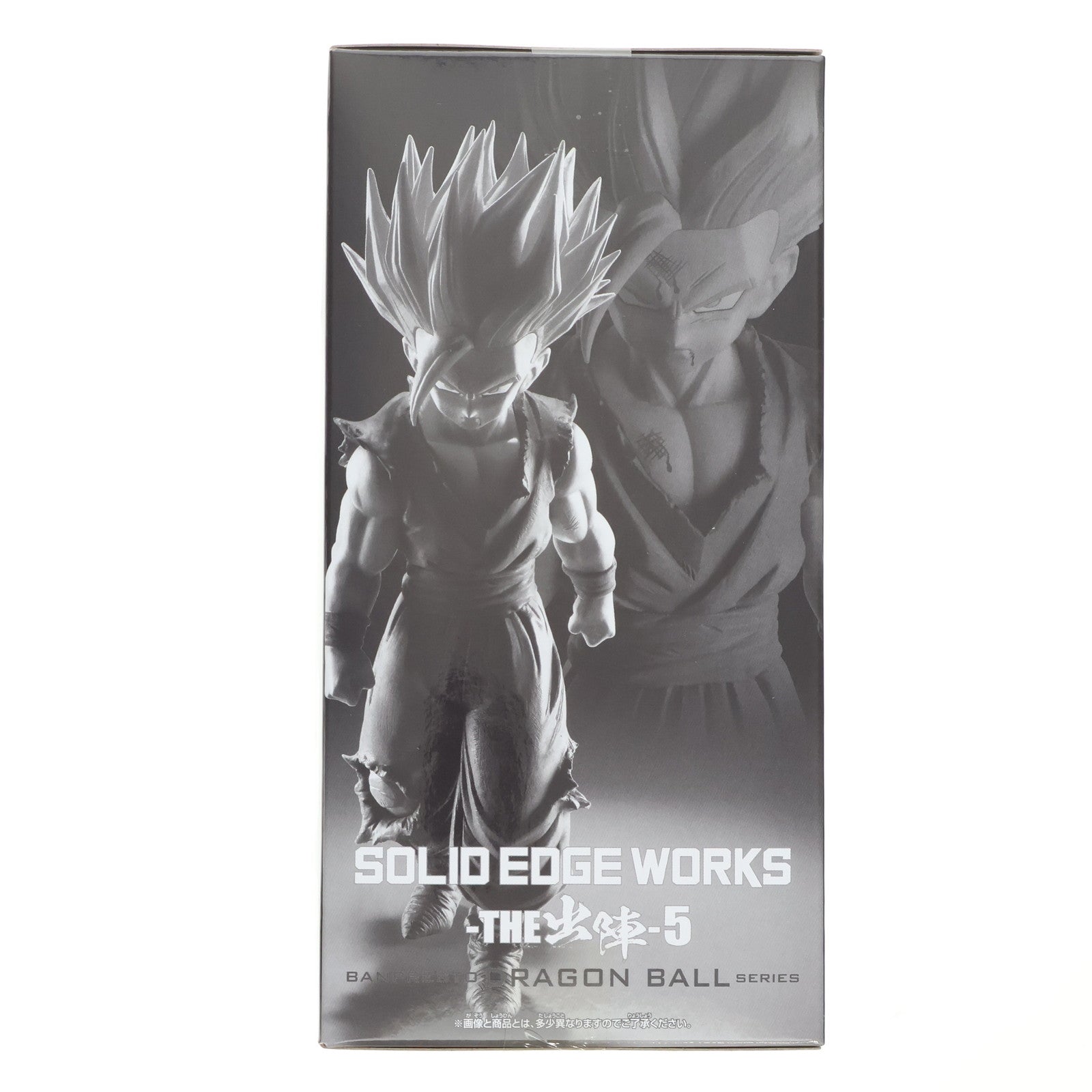 【中古即納】[FIG] 超サイヤ人2孫悟飯 ドラゴンボールZ SOLID EDGE WORKS-THE出陣-5 DRAGON BALL フィギュア プライズ(2728513) バンプレスト(20240704)