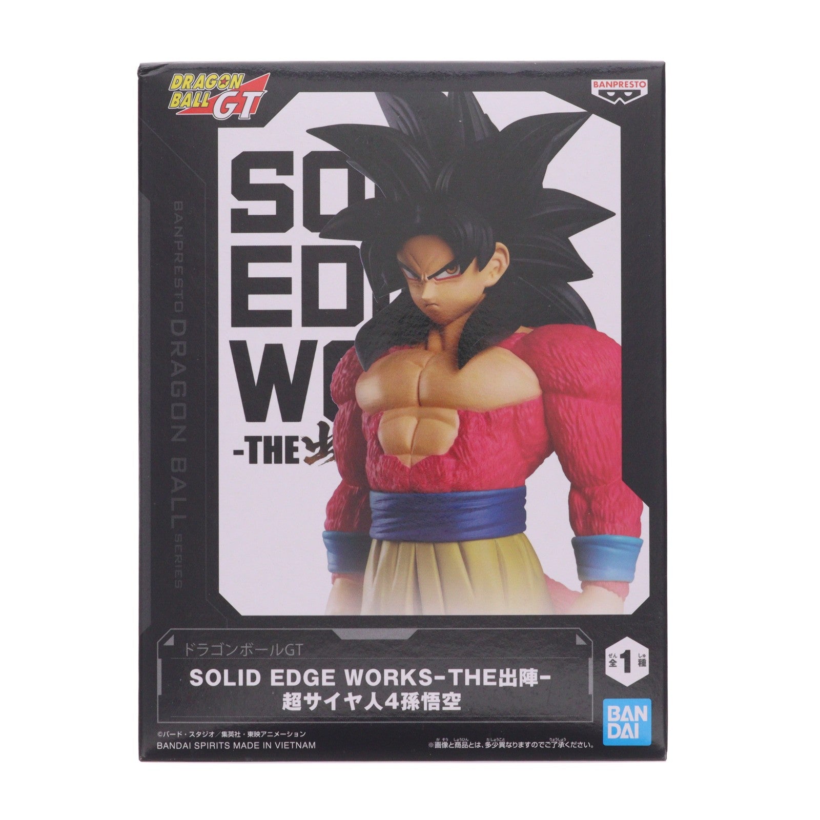 【中古即納】[FIG] 超サイヤ人4孫悟空 ドラゴンボールGT SOLID EDGE WORKS-THE出陣-超サイヤ人4孫悟空 フィギュア プライズ(2752066) バンプレスト(20251113)
