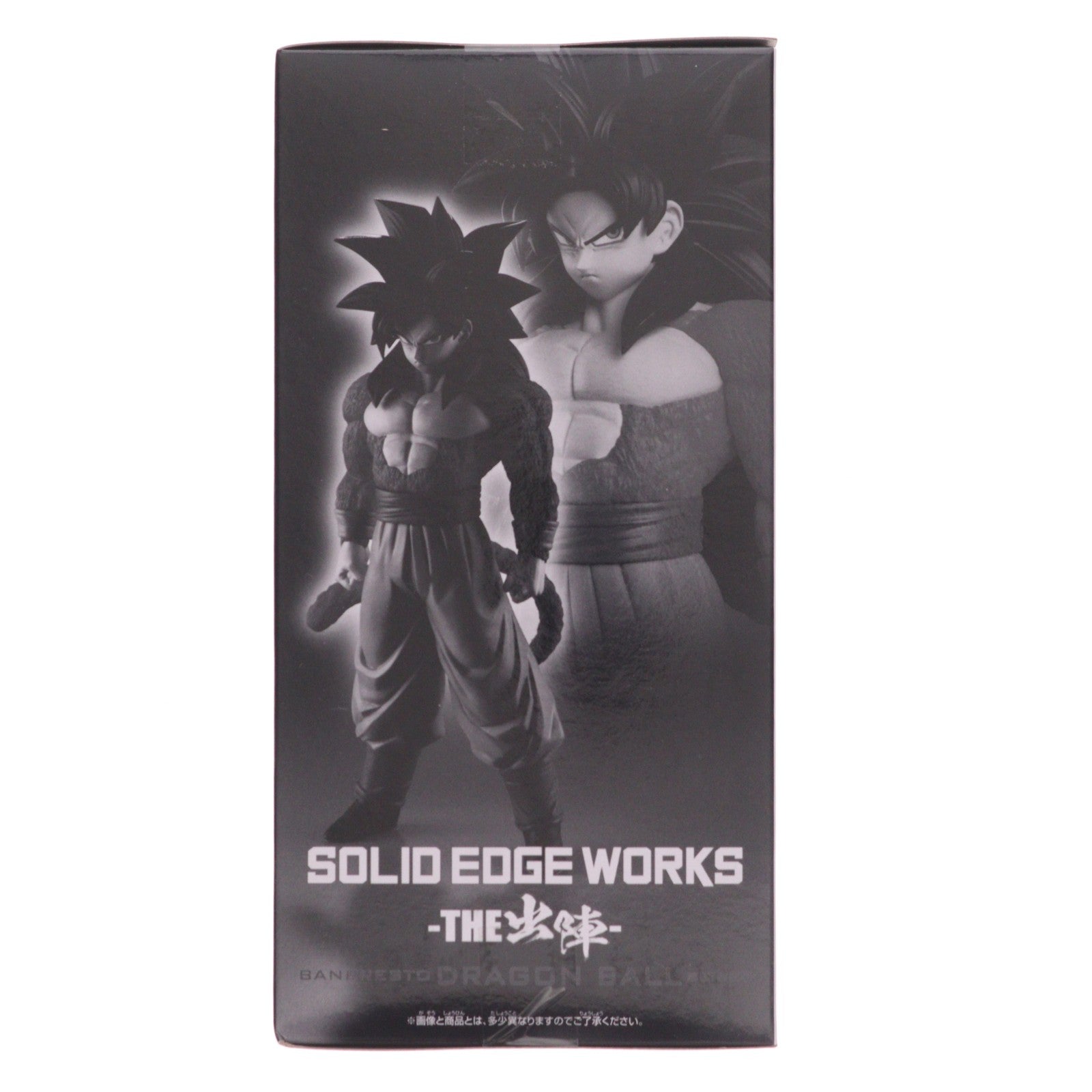 【中古即納】[FIG] 超サイヤ人4孫悟空 ドラゴンボールGT SOLID EDGE WORKS-THE出陣-超サイヤ人4孫悟空 フィギュア プライズ(2752066) バンプレスト(20251113)