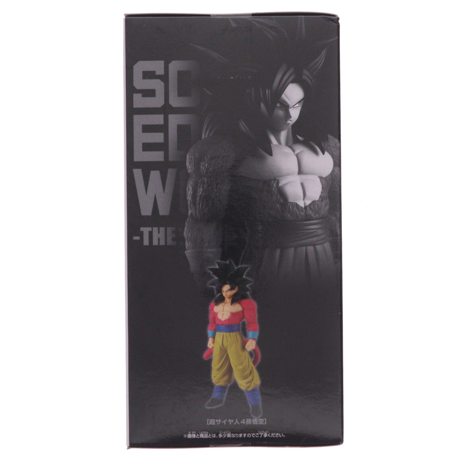 【中古即納】[FIG] 超サイヤ人4孫悟空 ドラゴンボールGT SOLID EDGE WORKS-THE出陣-超サイヤ人4孫悟空 フィギュア プライズ(2752066) バンプレスト(20251113)