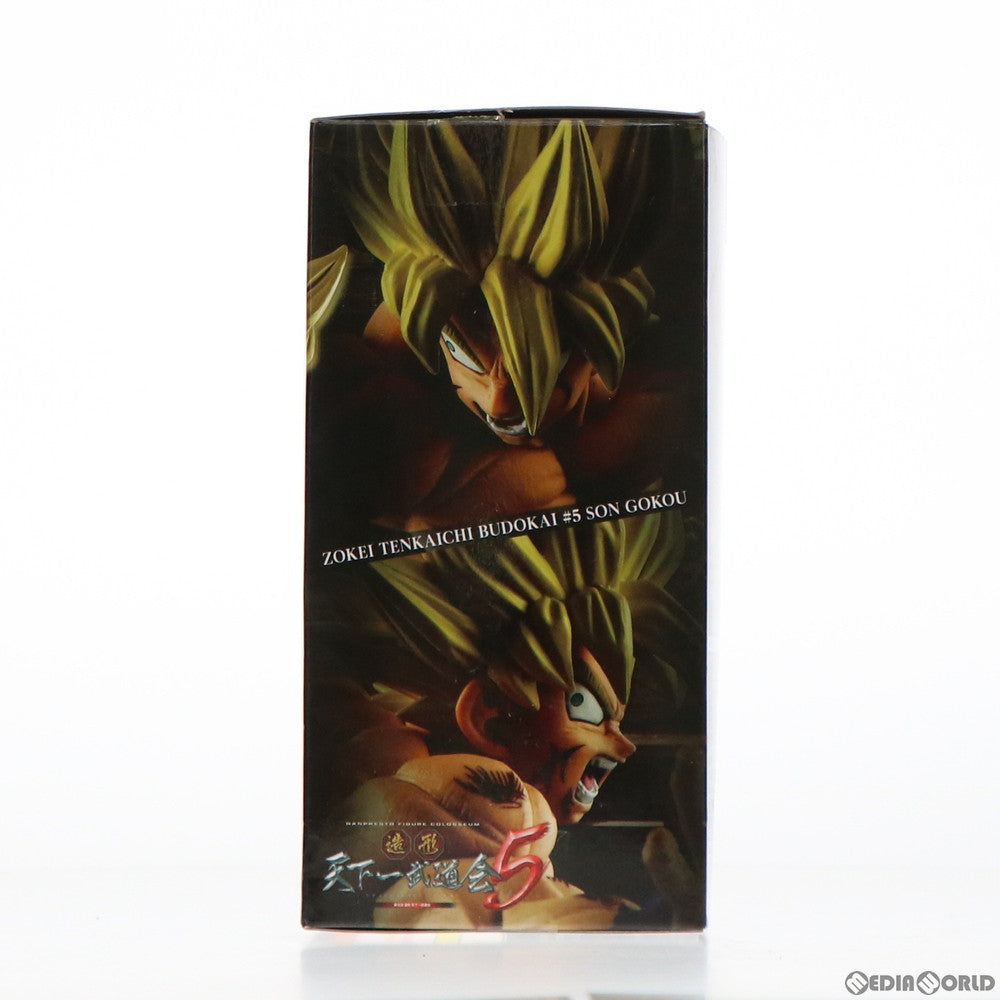 【中古即納】[FIG] 孫悟空(スーパーサイヤ人) ドラゴンボール SCultures BIG 造形天下一武道会5 -共- 其之一 DRAGON BALL フィギュア プライズ(49740) バンプレスト(20150731)