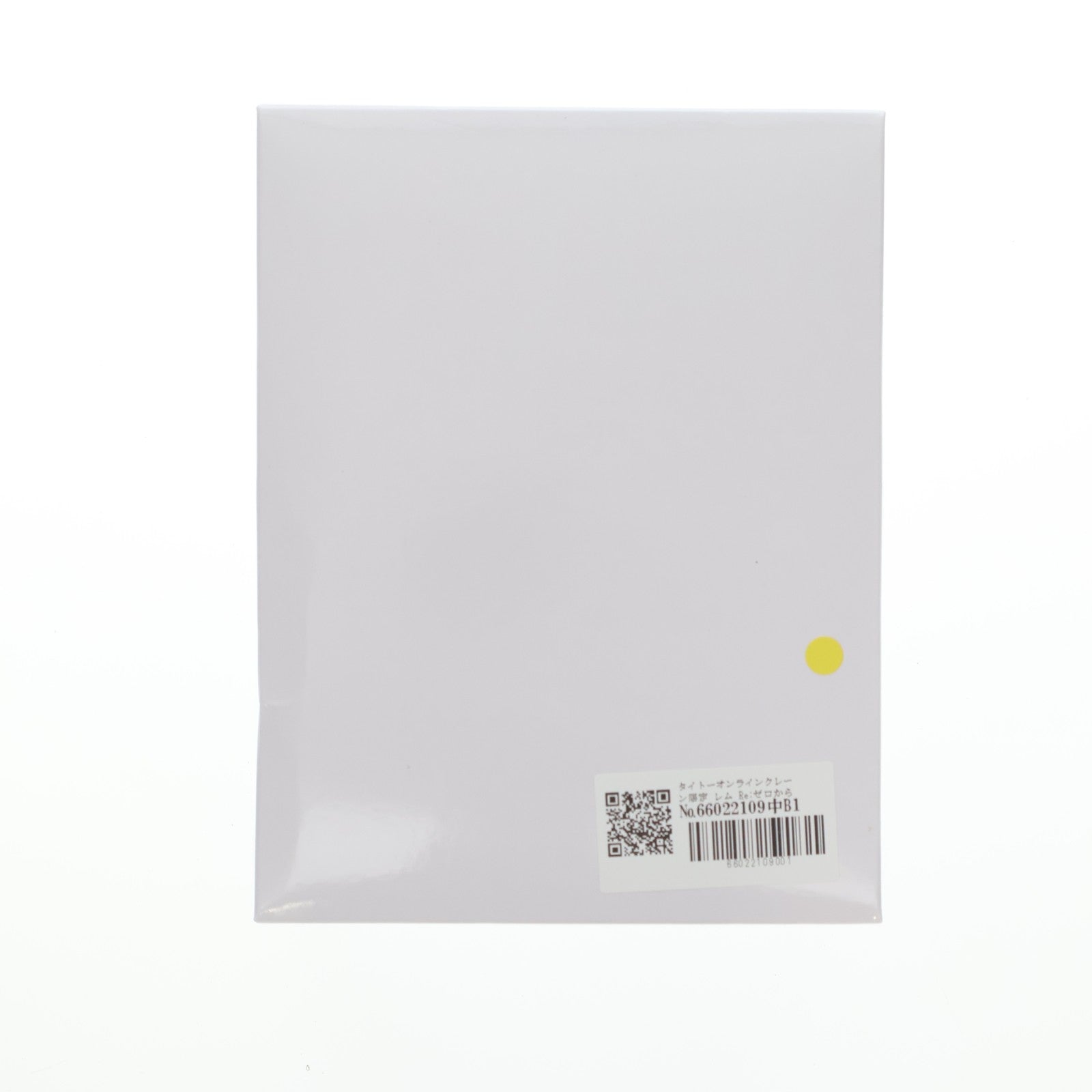 【中古即納】[FIG] タイトーオンラインクレーン限定 レム Re:ゼロから始める異世界生活 Aqua Float Girlsフィギュア レム Renewal プライズ タイトー(20230710)