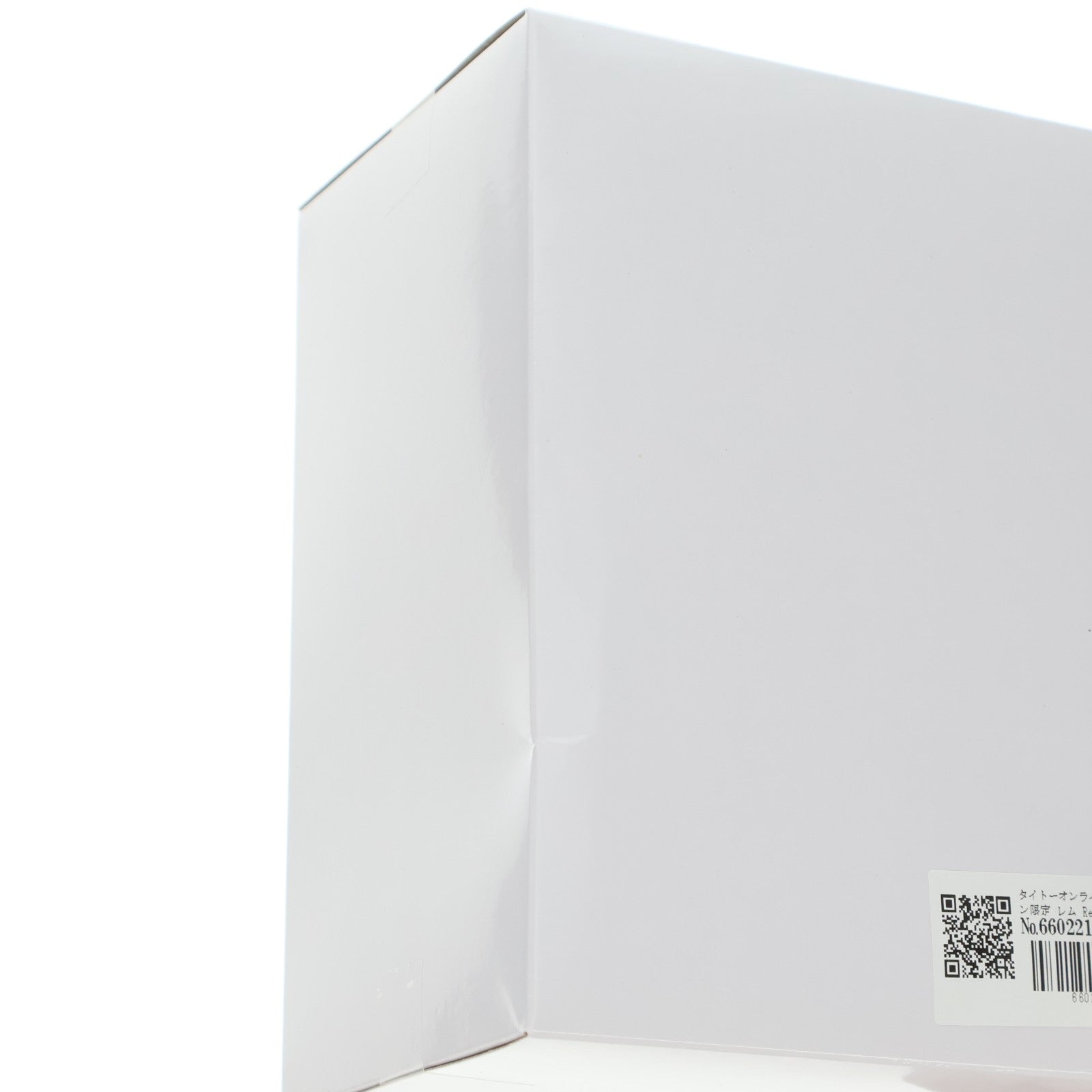 【中古即納】[FIG] タイトーオンラインクレーン限定 レム Re:ゼロから始める異世界生活 Aqua Float Girlsフィギュア レム Renewal プライズ タイトー(20230710)