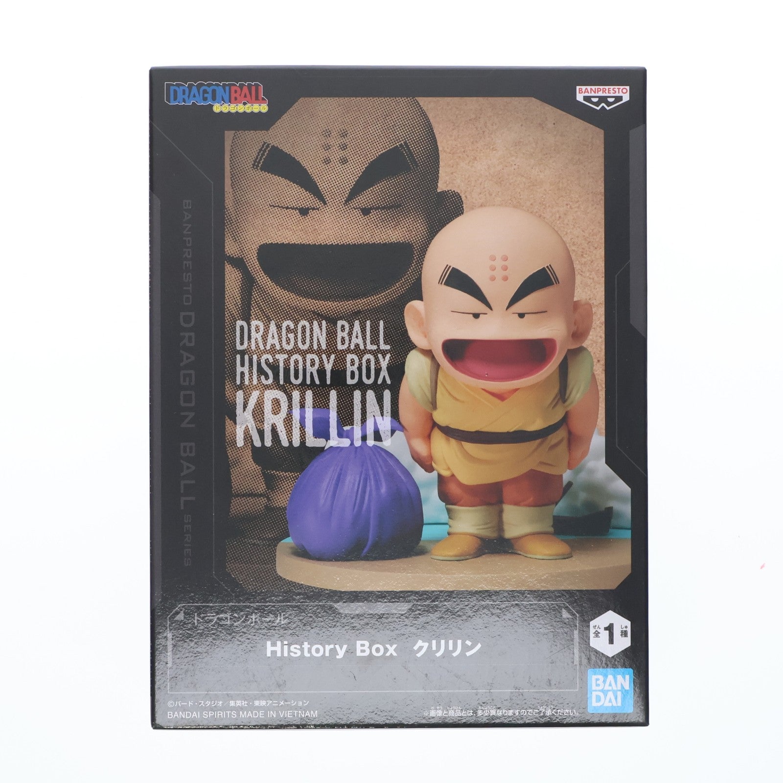 【中古即納】[FIG] クリリン ドラゴンボール History Box クリリン DRAGON BALL フィギュア プライズ(2762952) バンプレスト(20251107)