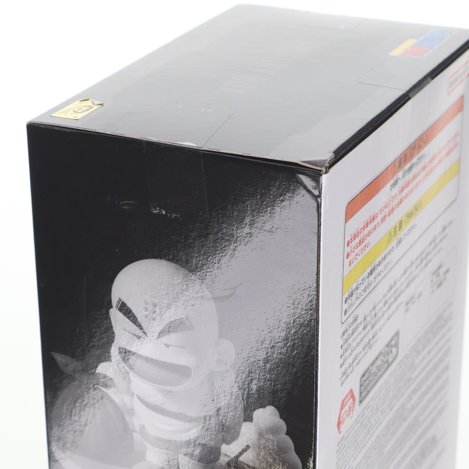 【中古即納】[FIG] クリリン ドラゴンボール History Box クリリン DRAGON BALL フィギュア プライズ(2762952) バンプレスト(20251107)