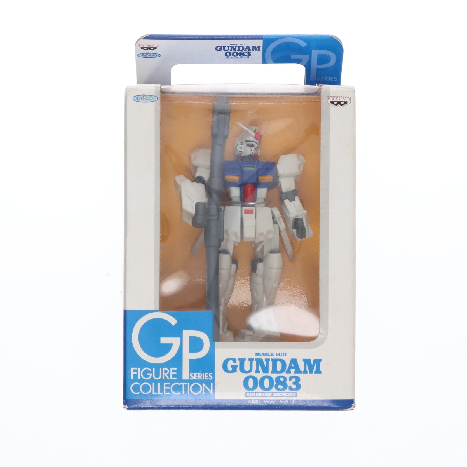 【中古即納】[FIG] ガンダム試作3号機(デンドロビウム ステイメン) 機動戦士ガンダム0083 STARDUST MEMORY GPシリーズコレクション フィギュア プライズ バンプレスト(20021231)