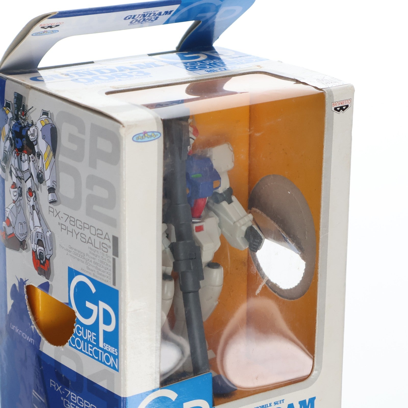 【中古即納】[FIG] ガンダム試作3号機(デンドロビウム ステイメン) 機動戦士ガンダム0083 STARDUST MEMORY GPシリーズコレクション フィギュア プライズ バンプレスト(20021231)