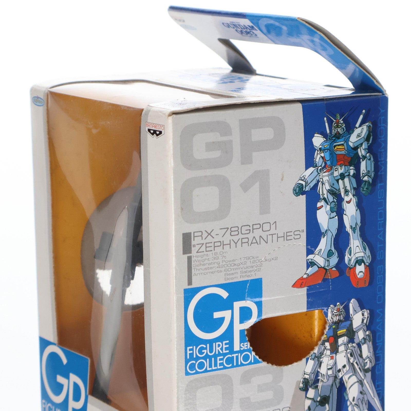 【中古即納】[FIG] ガンダム試作3号機(デンドロビウム ステイメン) 機動戦士ガンダム0083 STARDUST MEMORY GPシリーズコレクション フィギュア プライズ バンプレスト(20021231)