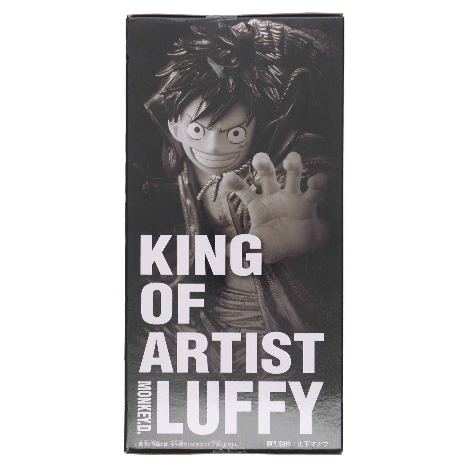 【中古即納】[FIG] モンキー・D・ルフィ ワンピース KING OF ARTIST MONKEY.D.LUFFY-ワノ国 II SPECIAL ver.- ONE PIECE フィギュア プライズ(2800814) バンプレスト(20250904)