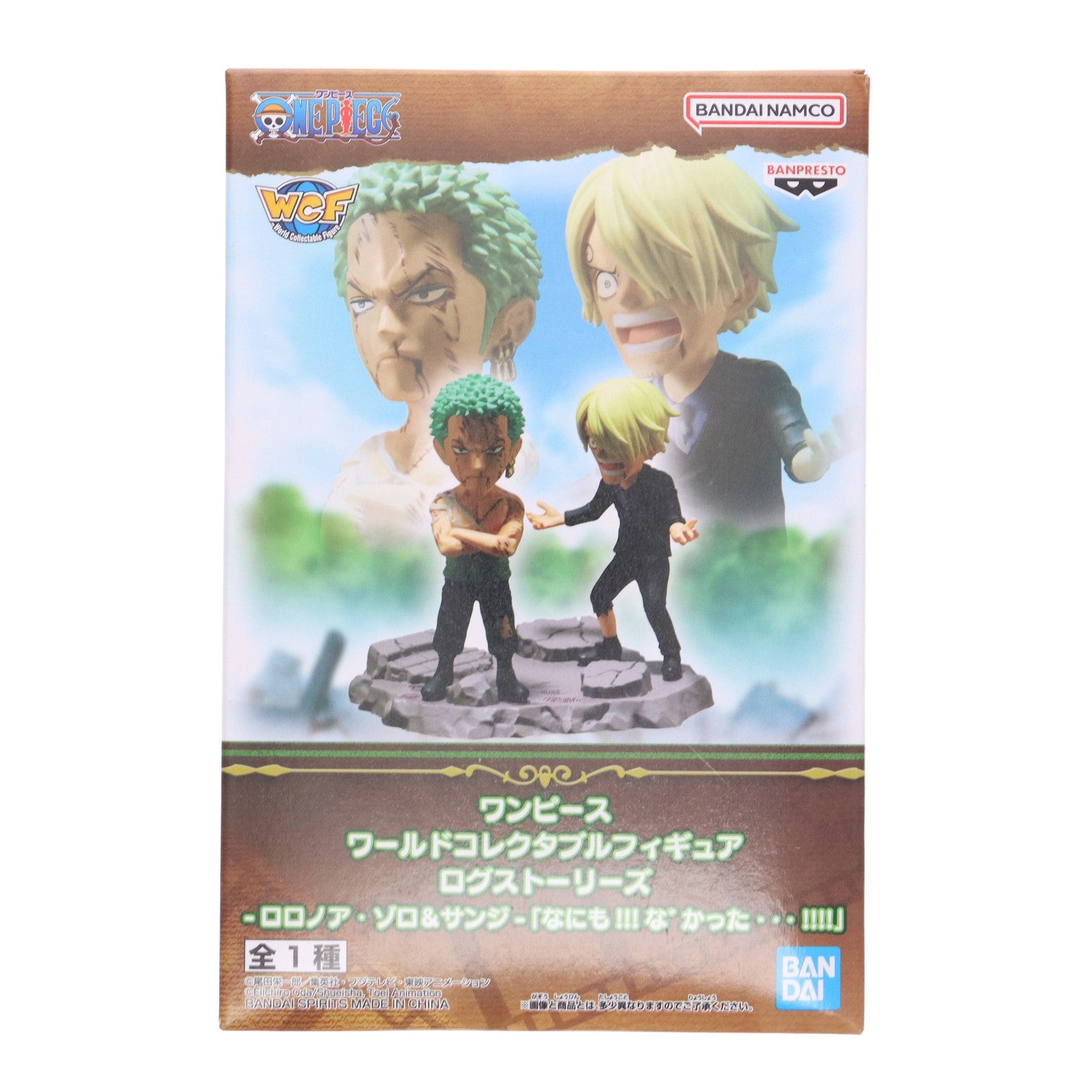 【中古即納】[FIG] ロロノア・ゾロ&サンジ ワンピース ワールドコレクタブルフィギュア ログストーリーズ-ロロノア・ゾロ&サンジ-「なにも!!!な゛かった…!!!!」 ONE PIECE プライズ(2752953) バンプレスト(20250826)