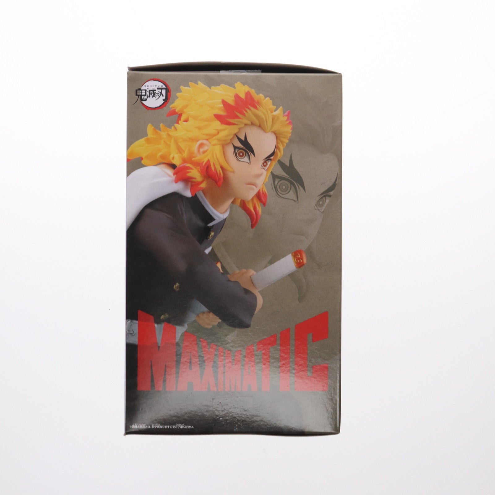 【中古即納】[FIG] 煉獄杏寿郎(れんごくきょうじゅろう) 鬼滅の刃 MAXIMATIC KYOJURO RENGOKU フィギュア プライズ(2760385) バンプレスト(20250620)