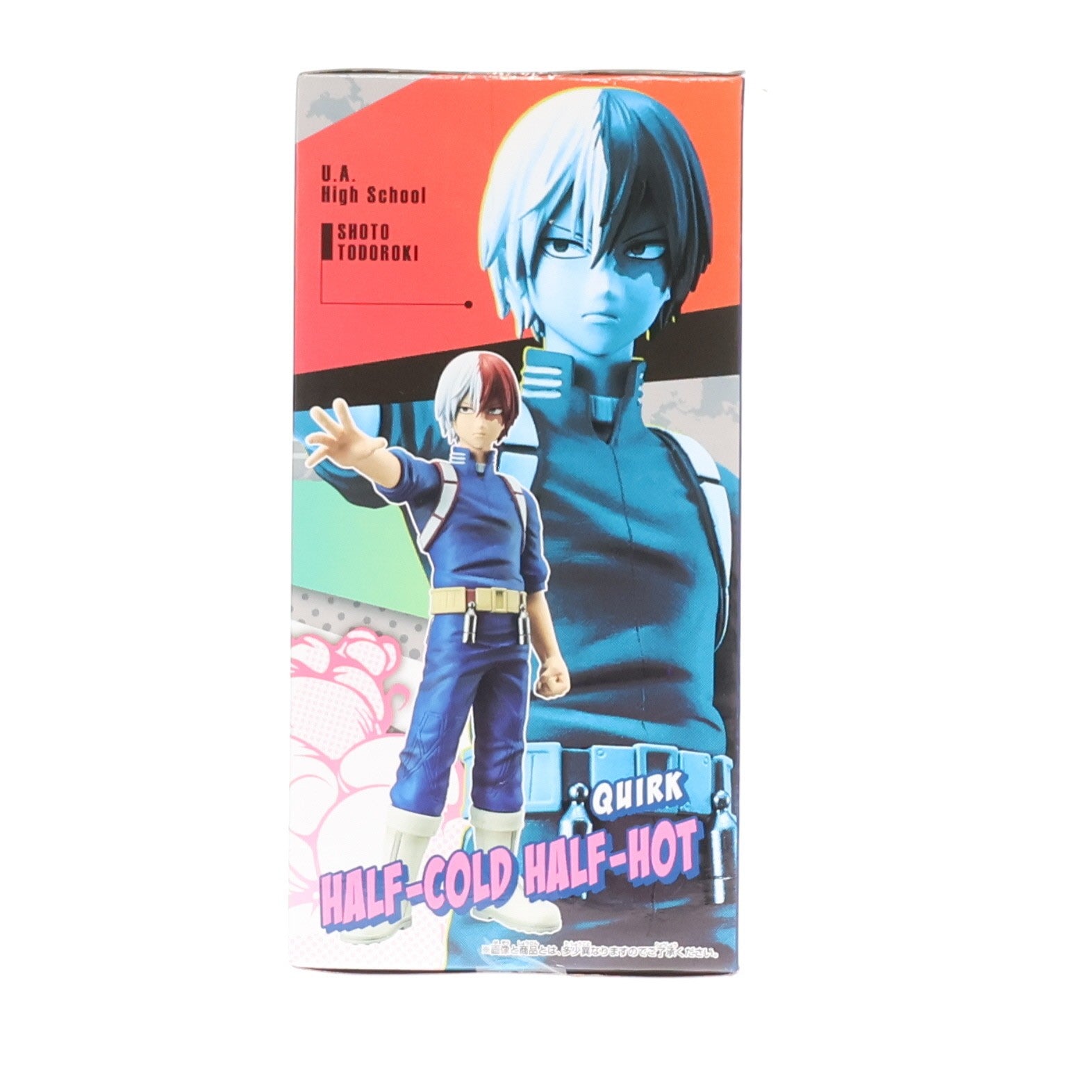 【中古即納】[FIG] 轟焦凍(とどろきしょうと) DXFフィギュアNo.3 僕のヒーローアカデミア プライズ(38622) バンプレスト(20180823)