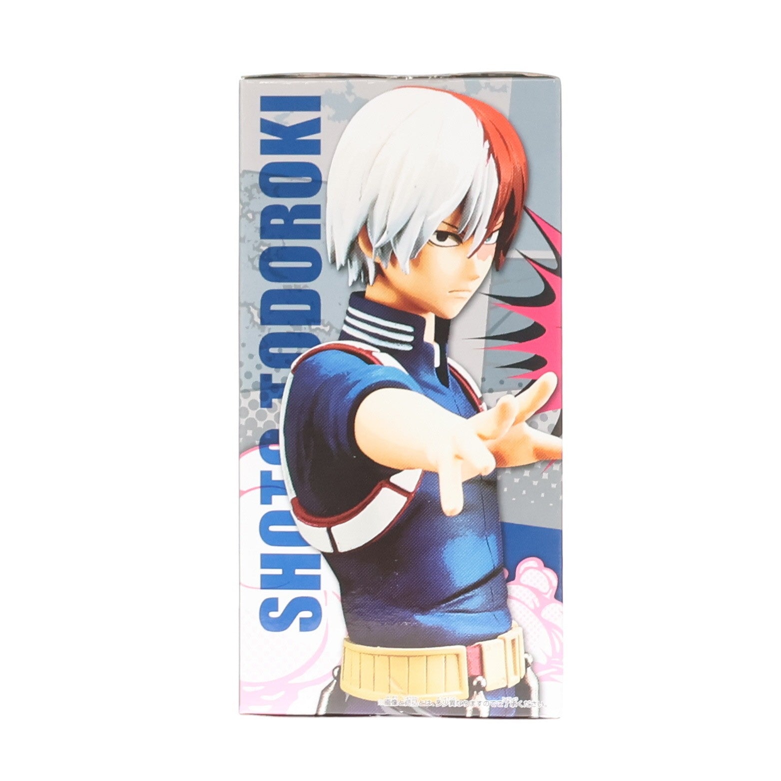 【中古即納】[FIG] 轟焦凍(とどろきしょうと) DXFフィギュアNo.3 僕のヒーローアカデミア プライズ(38622) バンプレスト(20180823)