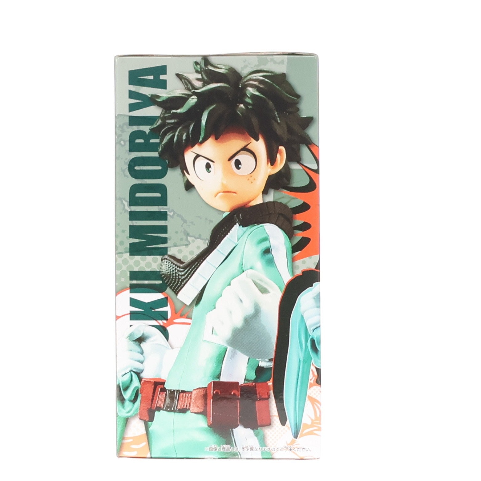 【中古即納】[FIG] 緑谷出久(みどりやいずく) 僕のヒーローアカデミア DXFフィギュア No.3 プライズ(38622) バンプレスト(20180823)