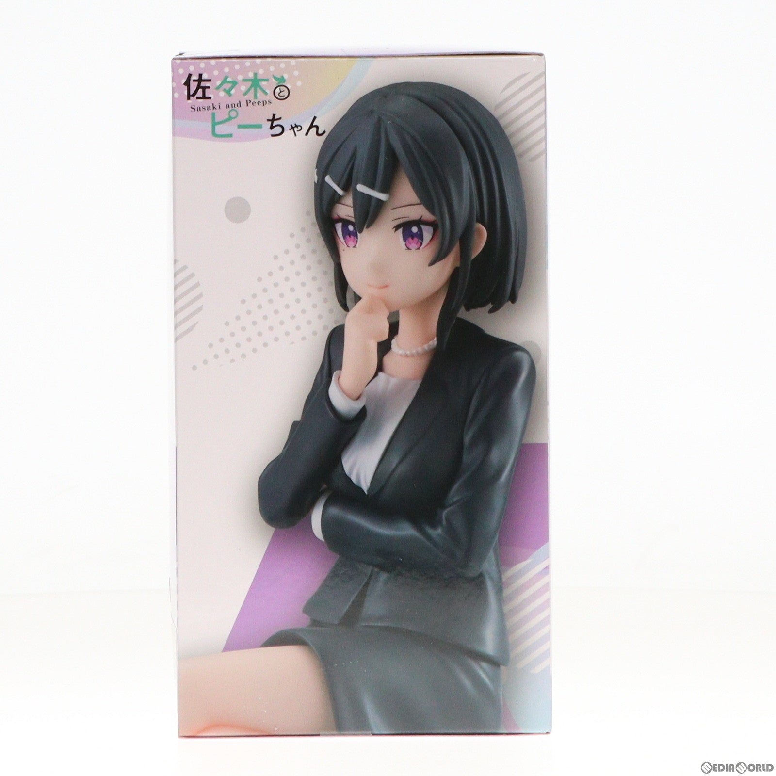 【中古即納】[FIG] 星崎さん(ほしざきさん) 佐々木とピーちゃん ぬーどるストッパーフィギュア-星崎- プライズ(AMU-PRZ16232) フリュー(20240220)