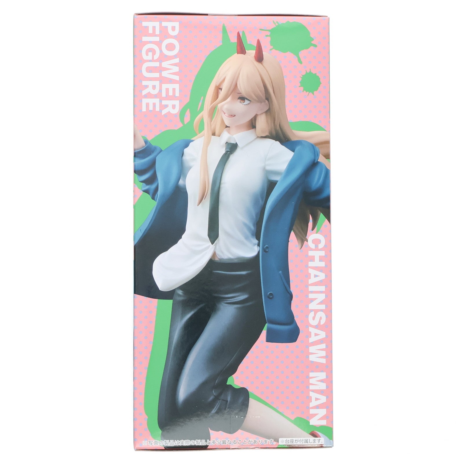 【中古即納】[FIG] パワー チェンソーマン パワーフィギュア プライズ(451651000) タイトー(20231110)