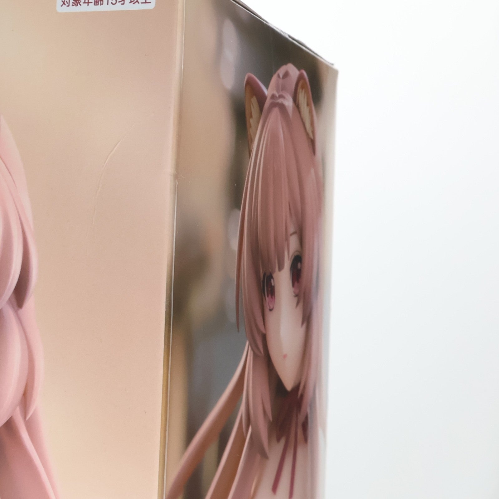 【中古即納】[FIG] ラフタリア 盾の勇者の成り上がり Season 3 BiCute Bunnies Figure-ラフタリア- プライズ(AMU-PRZ18177) フリュー(20250331)