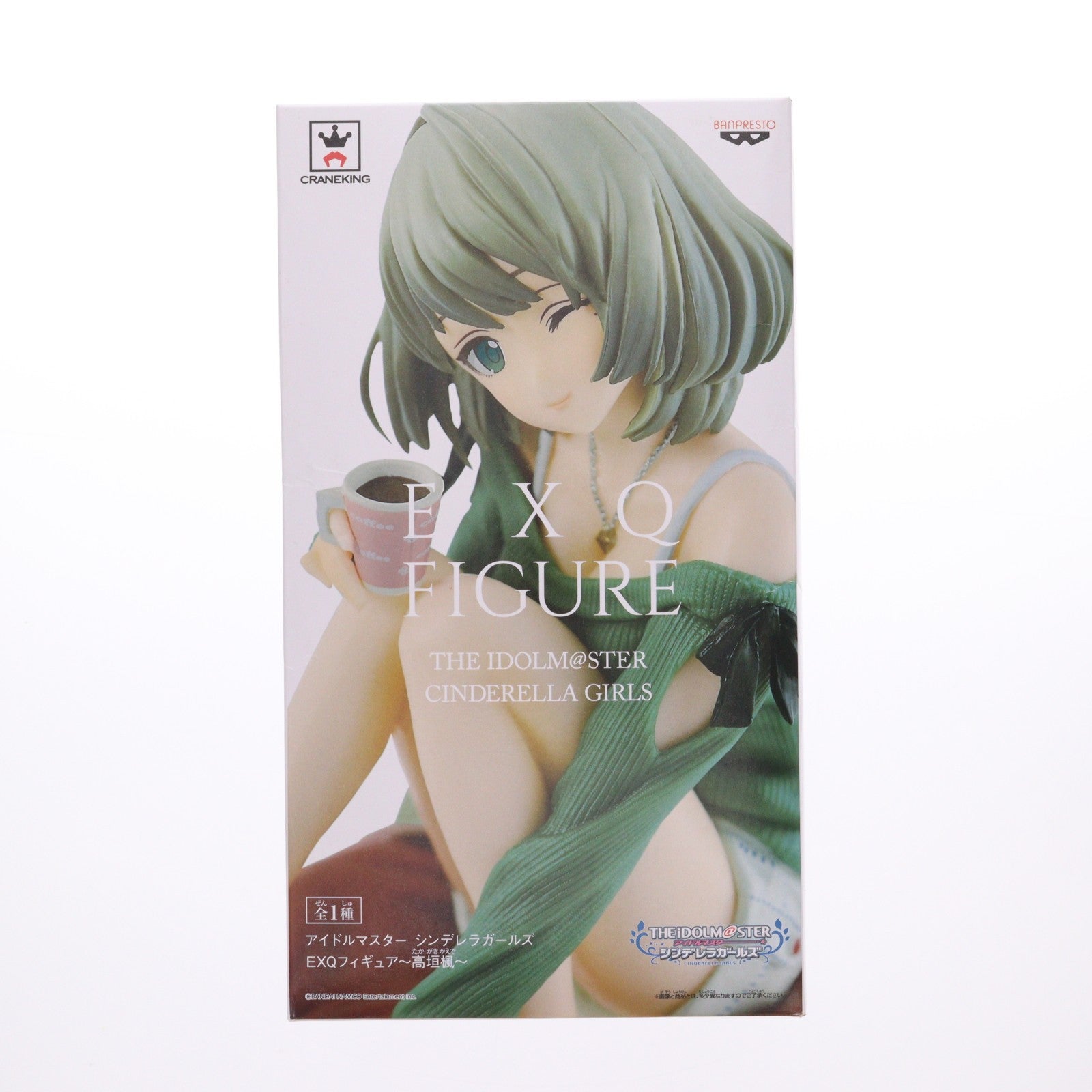 【中古即納】[FIG] 高垣楓(たかがきかえで) EXQフィギュア～高垣楓～ アイドルマスター シンデレラガールズ プライズ(37922) バンプレスト(20171226)