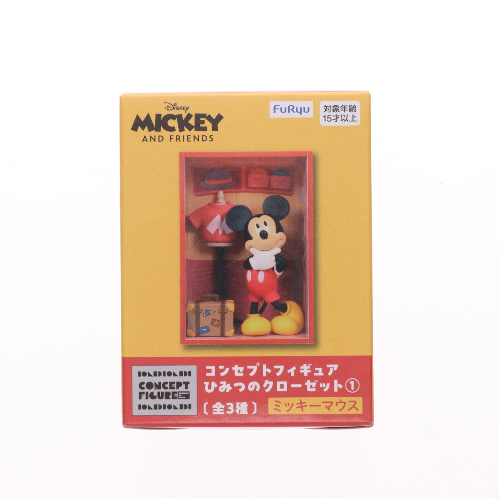【中古即納】[FIG] ミッキーマウス ミッキー&フレンズ コンセプトフィギュア ひみつのクローゼット1 プライズ(AMU-PRZ19398) フリュー(20250920)