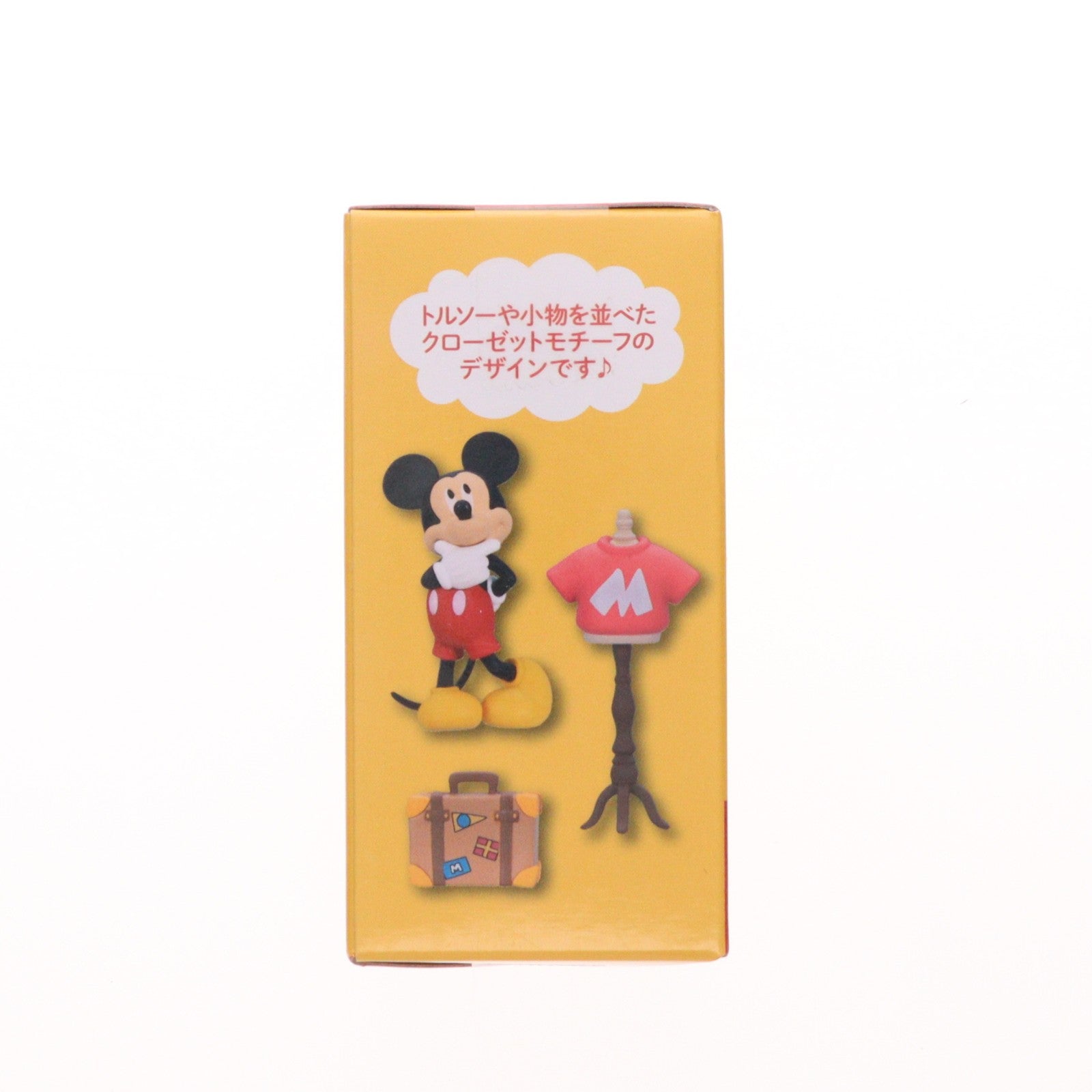 【中古即納】[FIG] ミッキーマウス ミッキー&フレンズ コンセプトフィギュア ひみつのクローゼット1 プライズ(AMU-PRZ19398) フリュー(20250920)