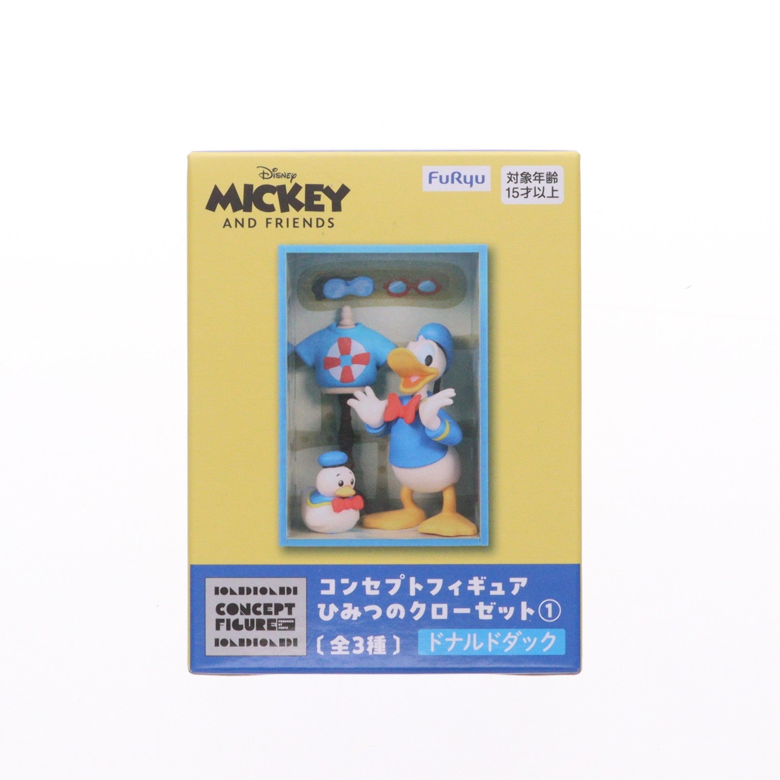 【中古即納】[FIG] ドナルドダック ミッキー&フレンズ コンセプトフィギュア ひみつのクローゼット1 プライズ(AMU-PRZ19398) フリュー(20250920)