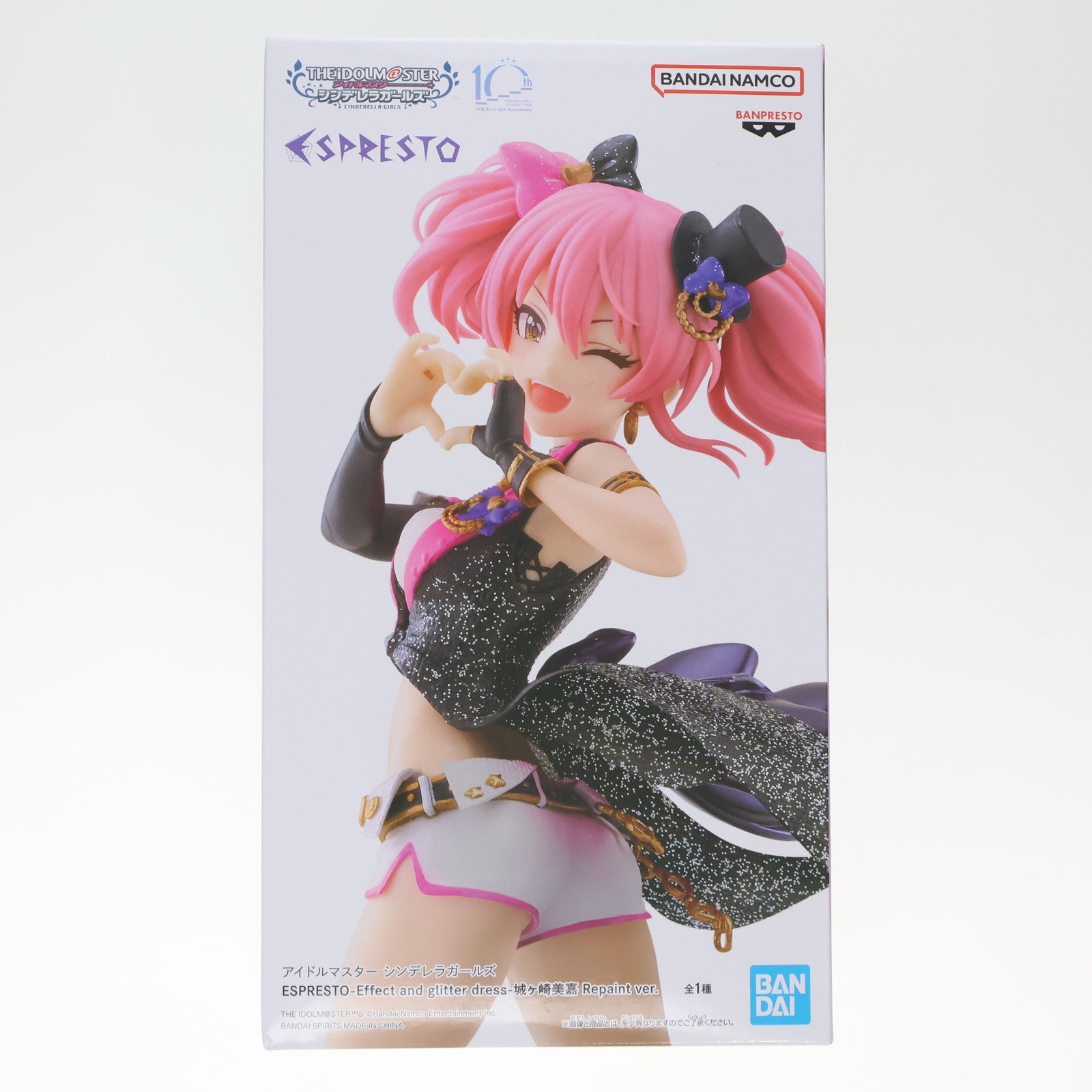 【中古即納】[FIG] 城ヶ崎美嘉(じょうがさきみか) アイドルマスター シンデレラガールズ ESPRESTO-Effect and glitter dress-城ヶ崎美嘉 Repaint ver. フィギュア プライズ(2750250) バンプレスト(20250120)
