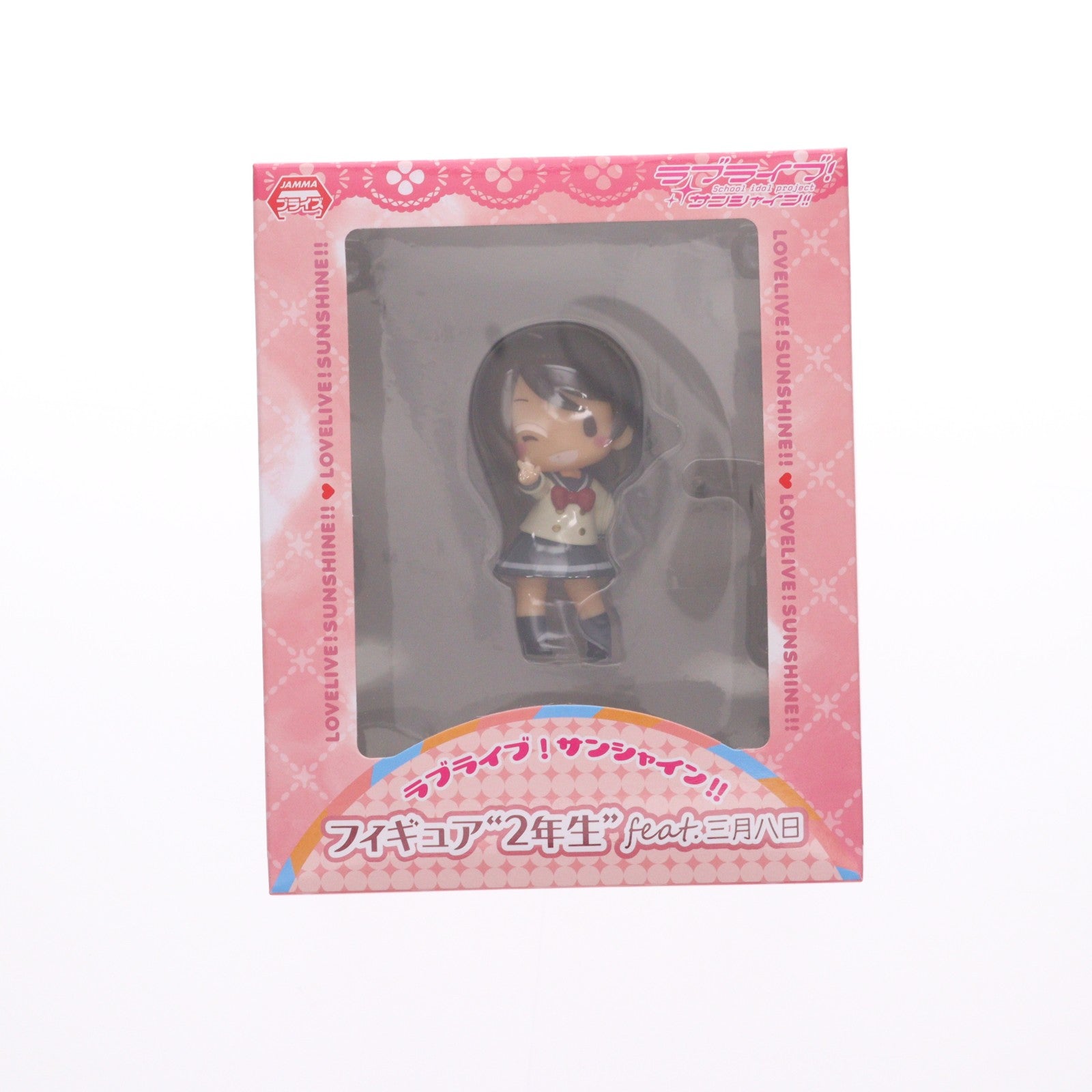 【中古即納】[FIG] 渡辺曜(わたなべよう) ラブライブ!サンシャイン!! 『2年生』feat.三月八日 フィギュア プライズ(1022208) セガ(20171210)