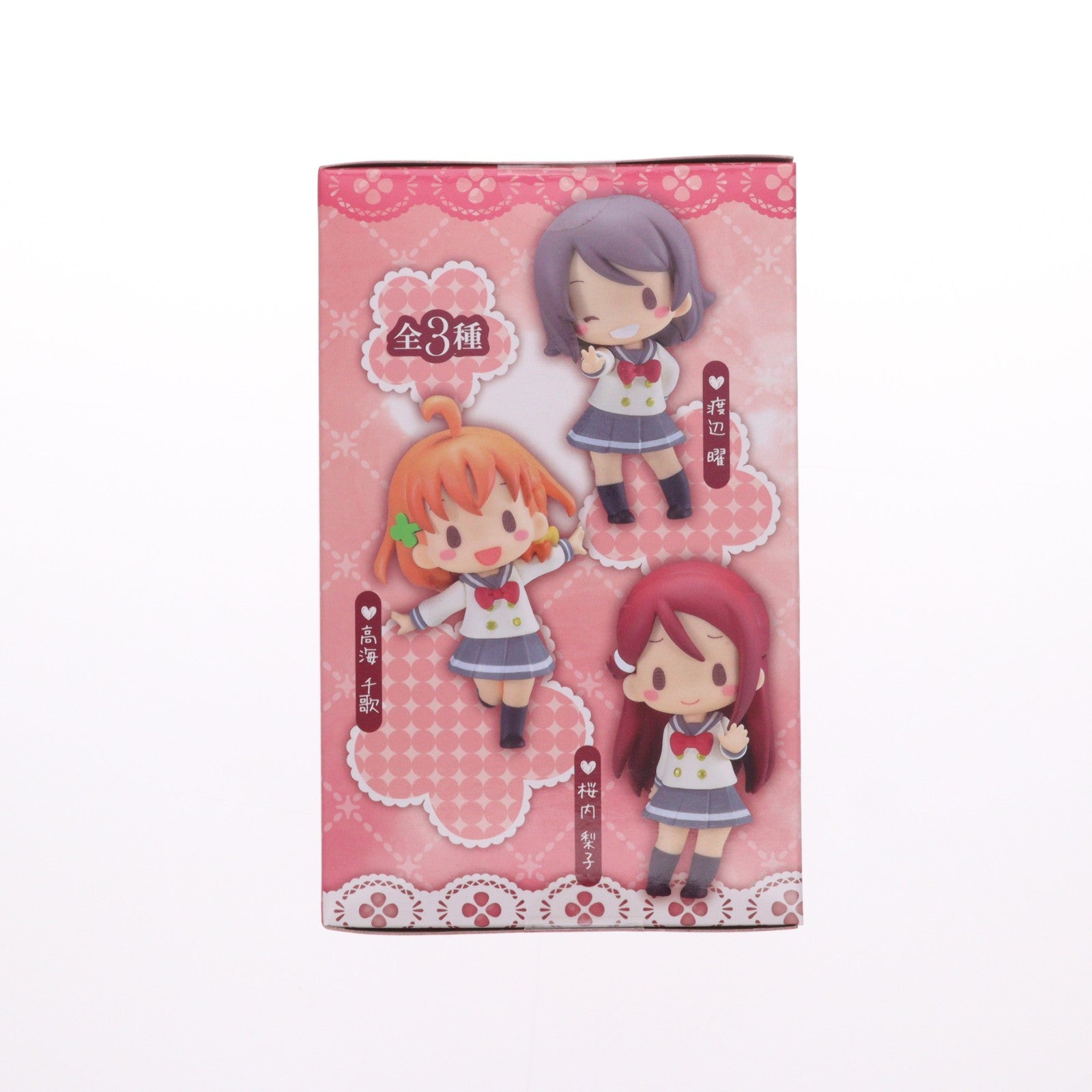 【中古即納】[FIG] 渡辺曜(わたなべよう) ラブライブ!サンシャイン!! 『2年生』feat.三月八日 フィギュア プライズ(1022208) セガ(20171210)