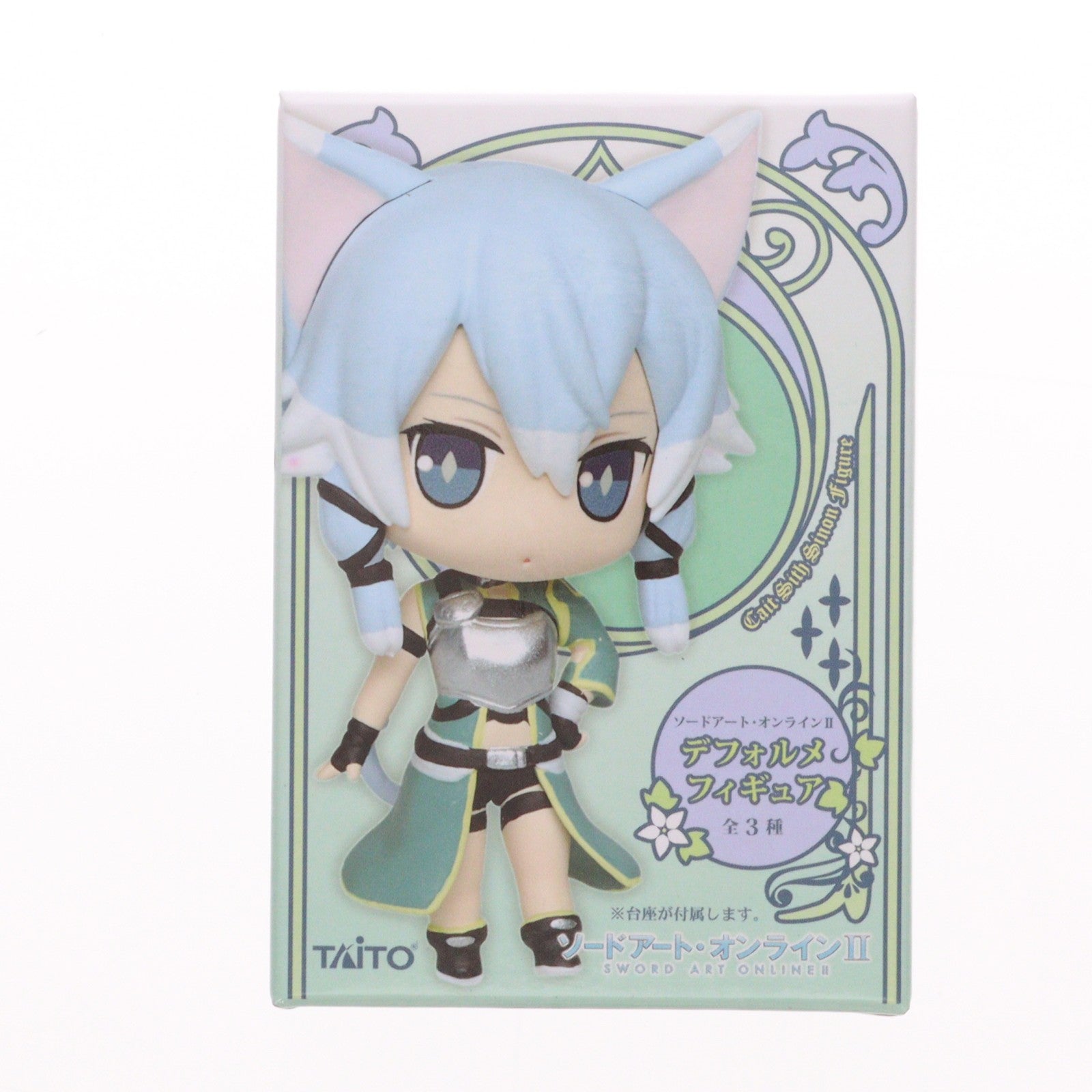 【中古即納】[FIG] シノン ソードアート・オンラインII デフォルメフィギュア プライズ(459908900) タイトー(20160228)