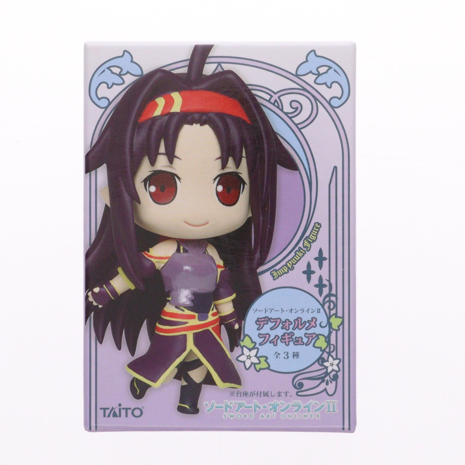 【中古即納】[FIG] ユウキ ソードアート・オンラインII デフォルメフィギュア プライズ(459908900) タイトー(20160228)