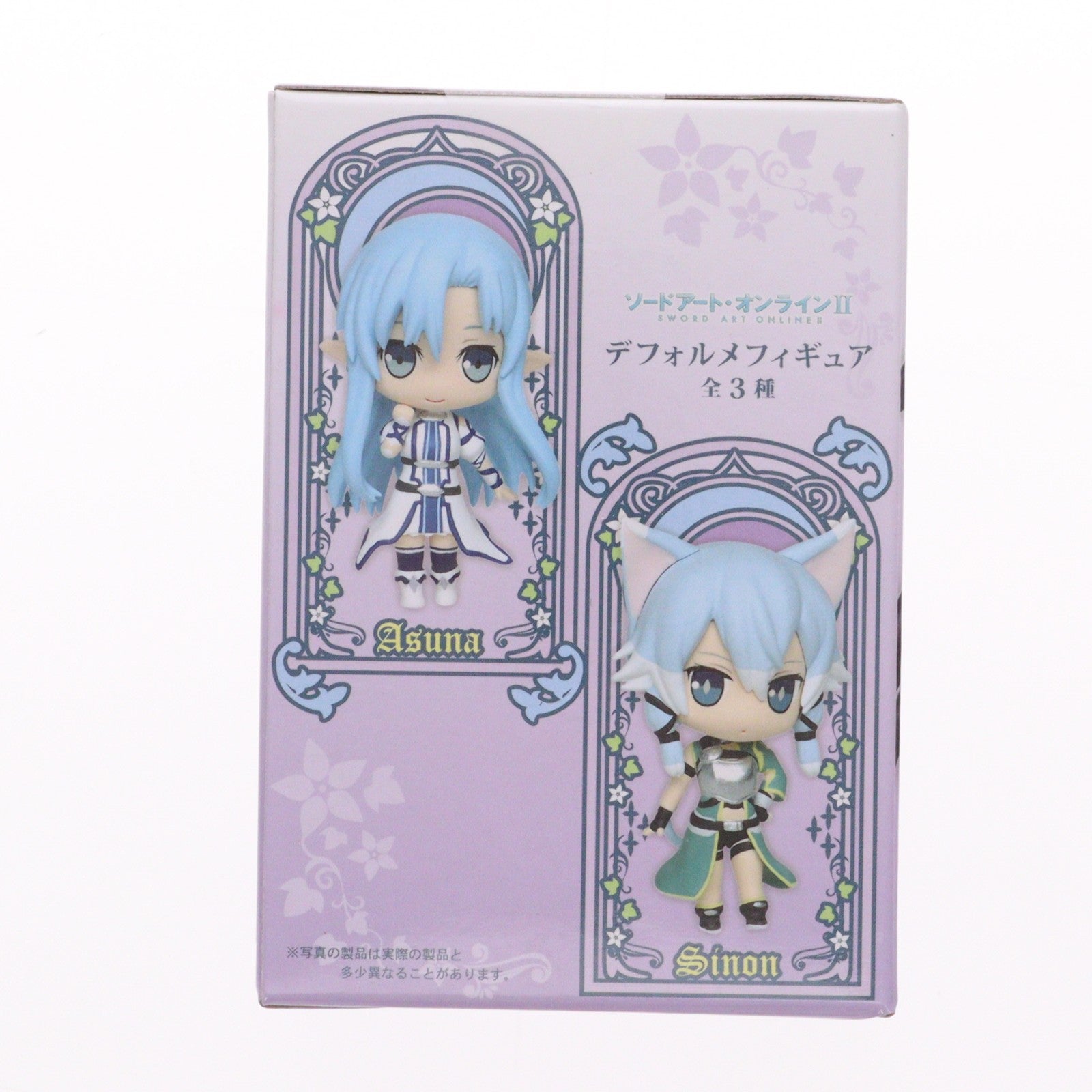 【中古即納】[FIG] ユウキ ソードアート・オンラインII デフォルメフィギュア プライズ(459908900) タイトー(20160228)