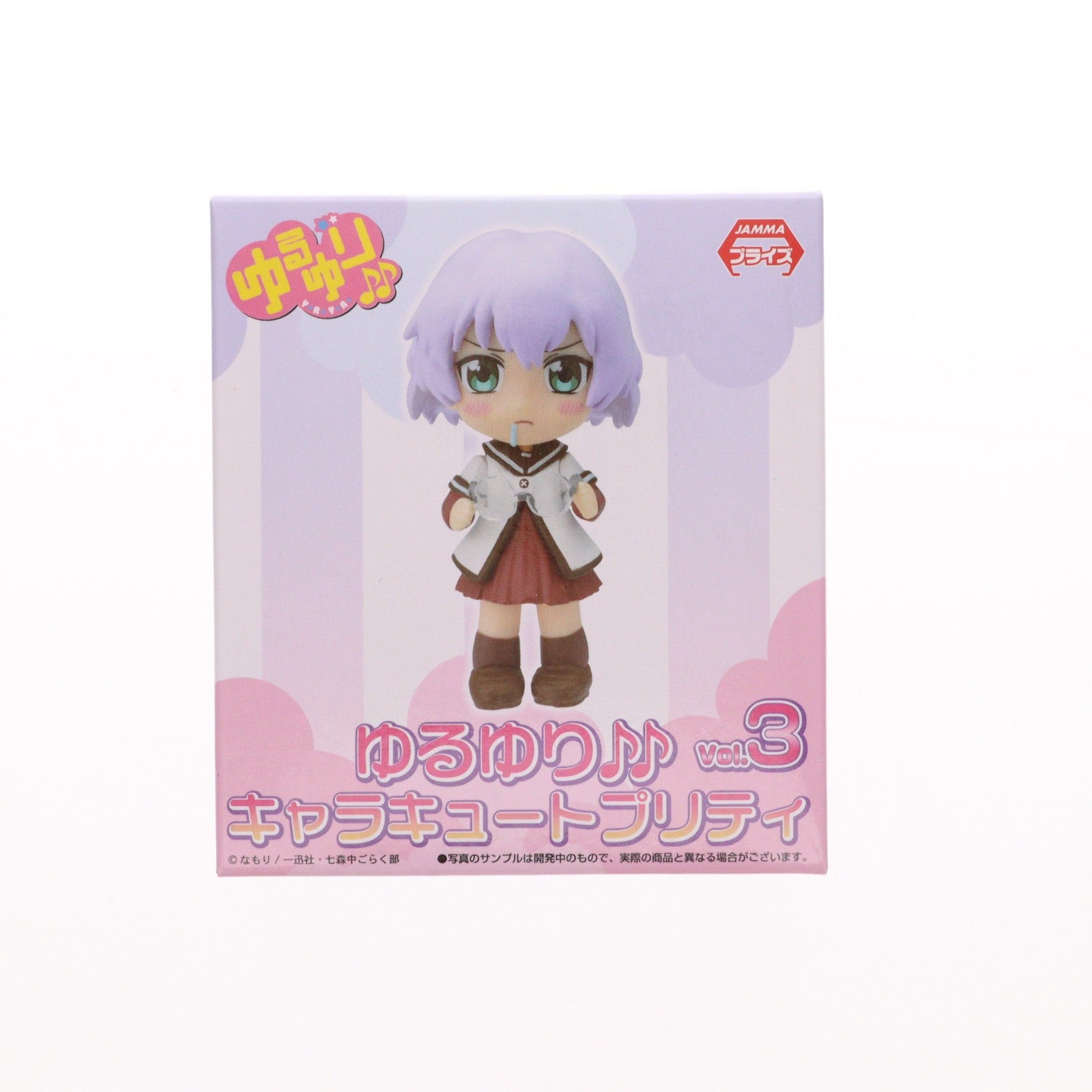 【中古即納】[FIG] 池田千鶴(いけだちづる) ゆるゆり♪♪ キャラキュートプリティ Vol.3 フィギュア プライズ(25843) セガ(20131010)
