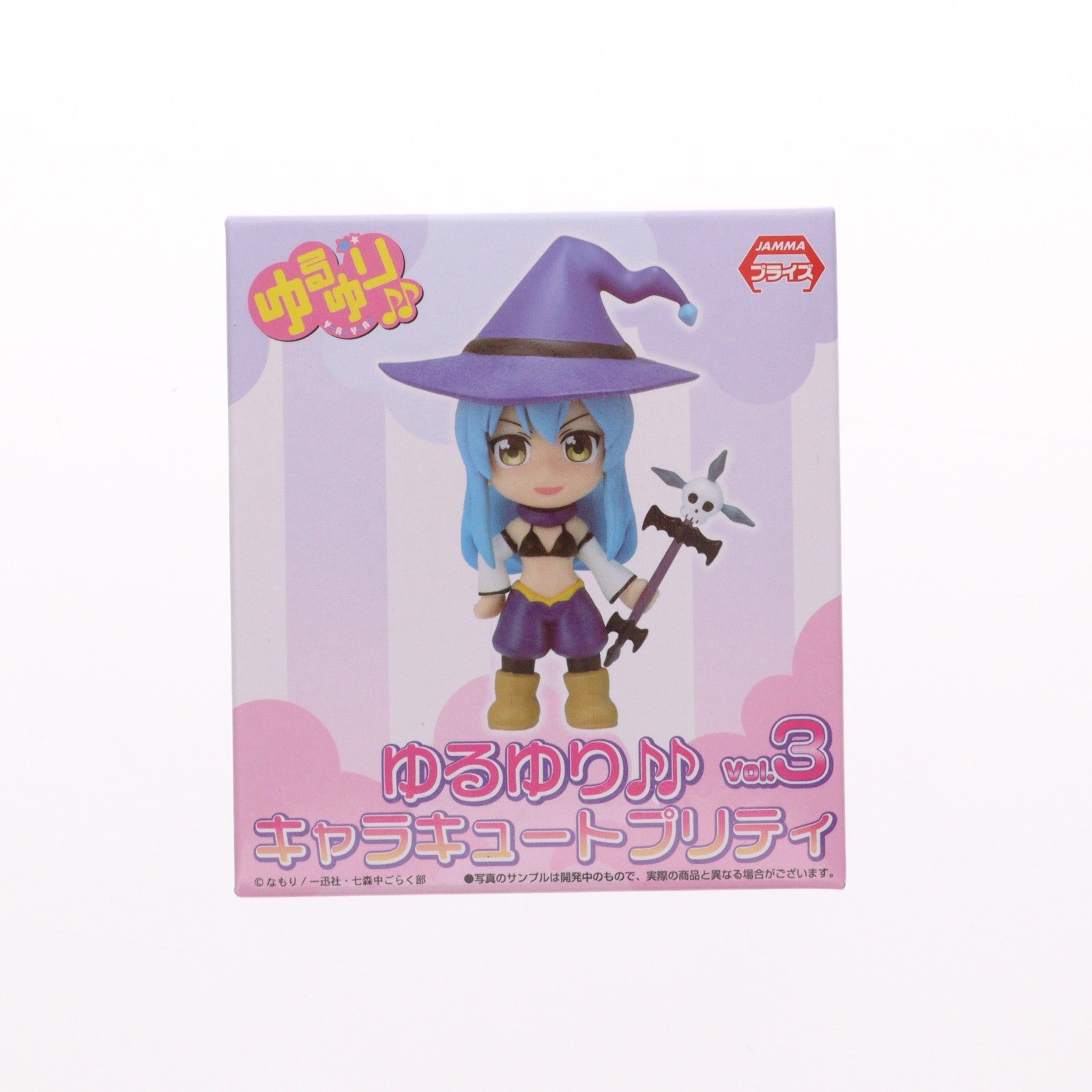 【中古即納】[FIG] ライバるん ゆるゆり♪♪ キャラキュートプリティ Vol.3 フィギュア プライズ(25843) セガ(20131010)