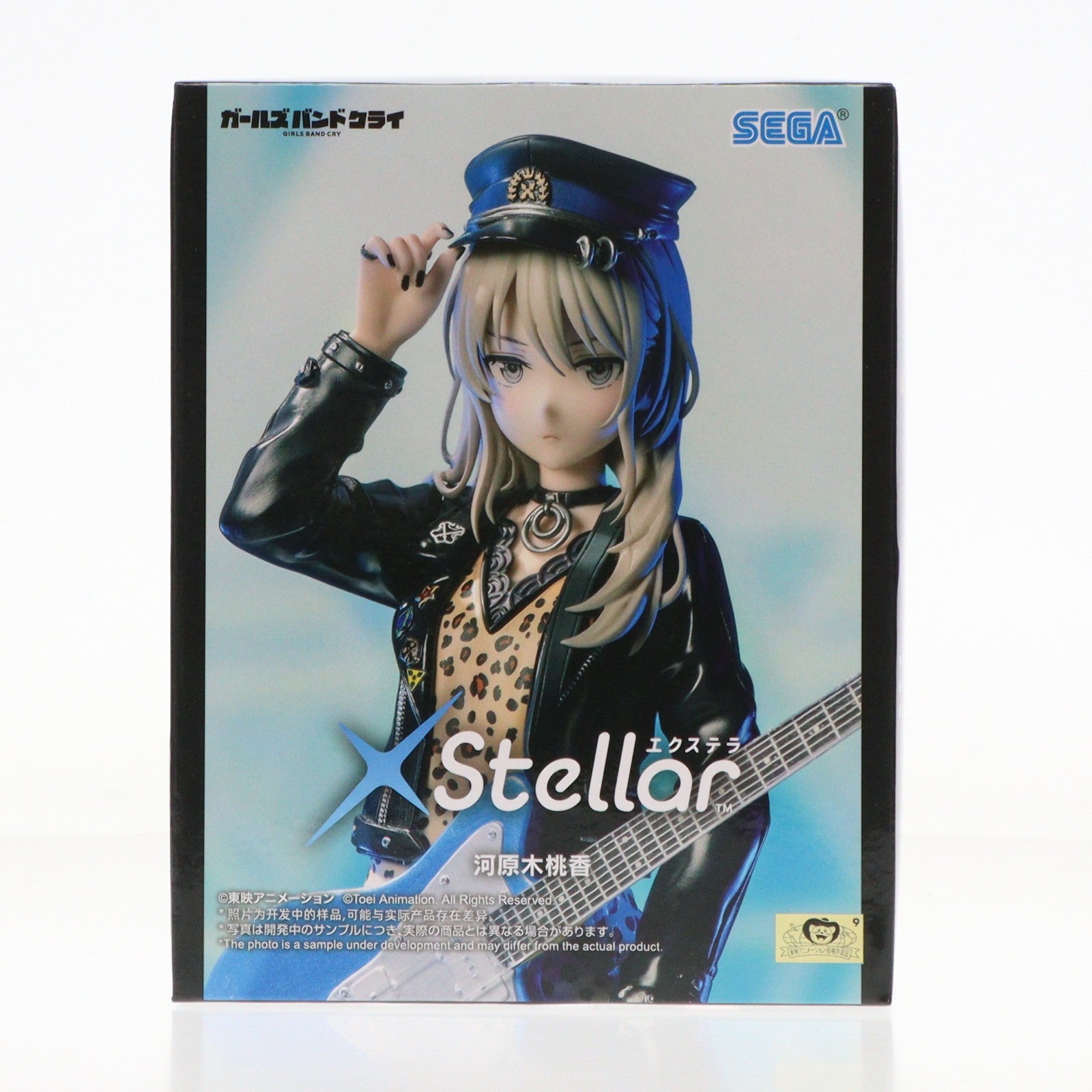 【中古即納】[FIG] 河原木桃香(かわらぎももか) ガールズバンドクライ XStellar『河原木桃香』 フィギュア プライズ(1119839) セガ(20251212)