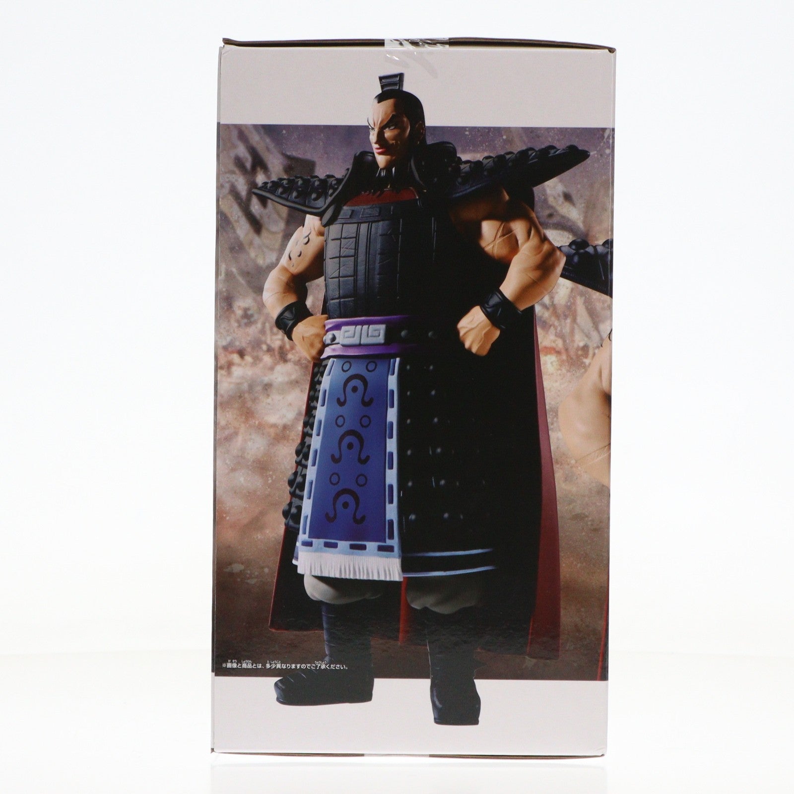 【中古即納】[FIG] A 王騎(おうき) キングダム Grandista-王騎- フィギュア プライズ(2771388) バンプレスト(20251211)