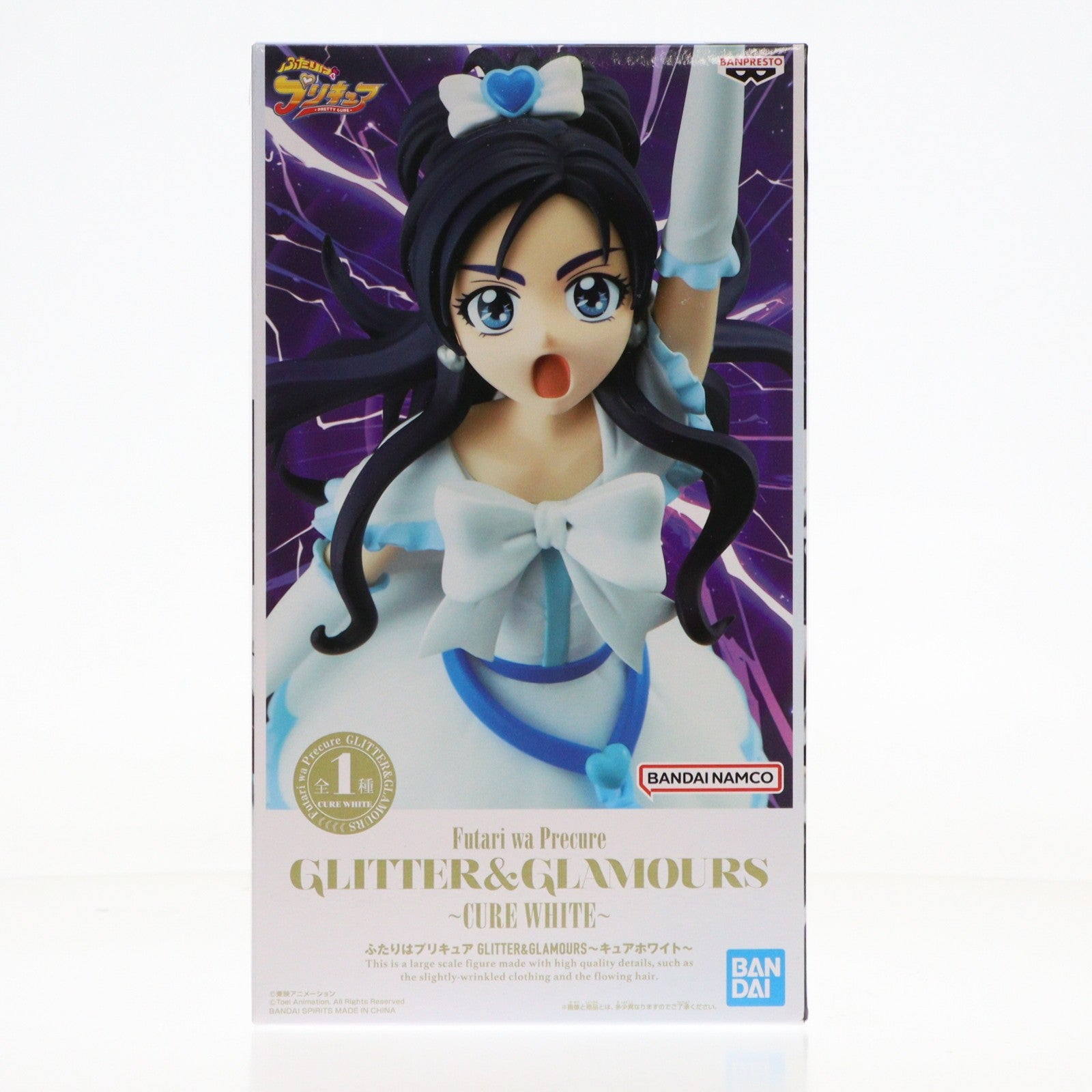 【中古即納】[FIG] キュアホワイト ふたりはプリキュア GLITTER&GLAMOURS～キュアホワイト～ フィギュア プライズ(2786851) バンプレスト(20251127)