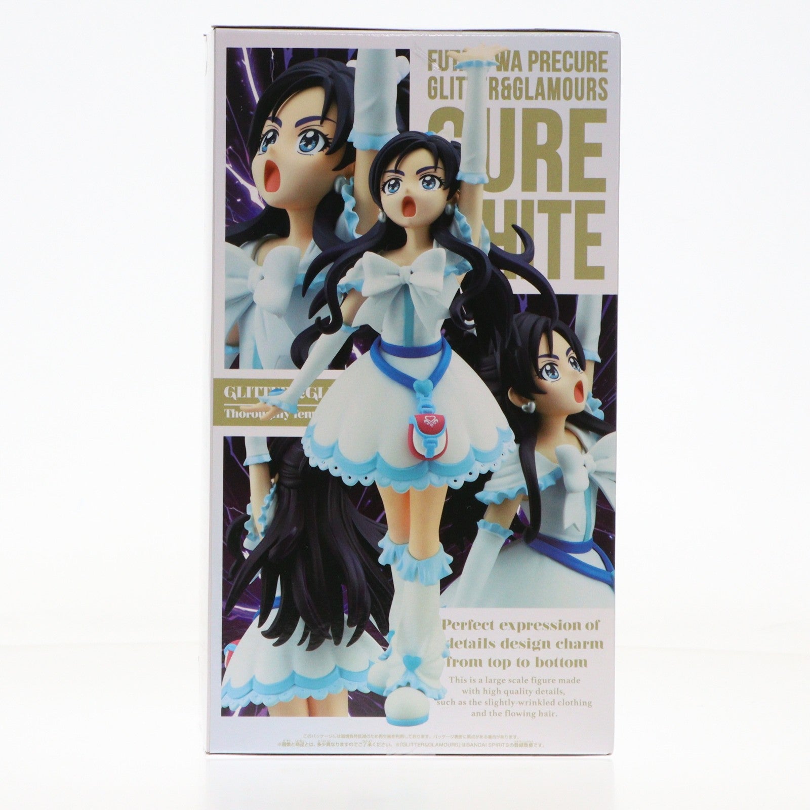 【中古即納】[FIG] キュアホワイト ふたりはプリキュア GLITTER&GLAMOURS～キュアホワイト～ フィギュア プライズ(2786851) バンプレスト(20251127)