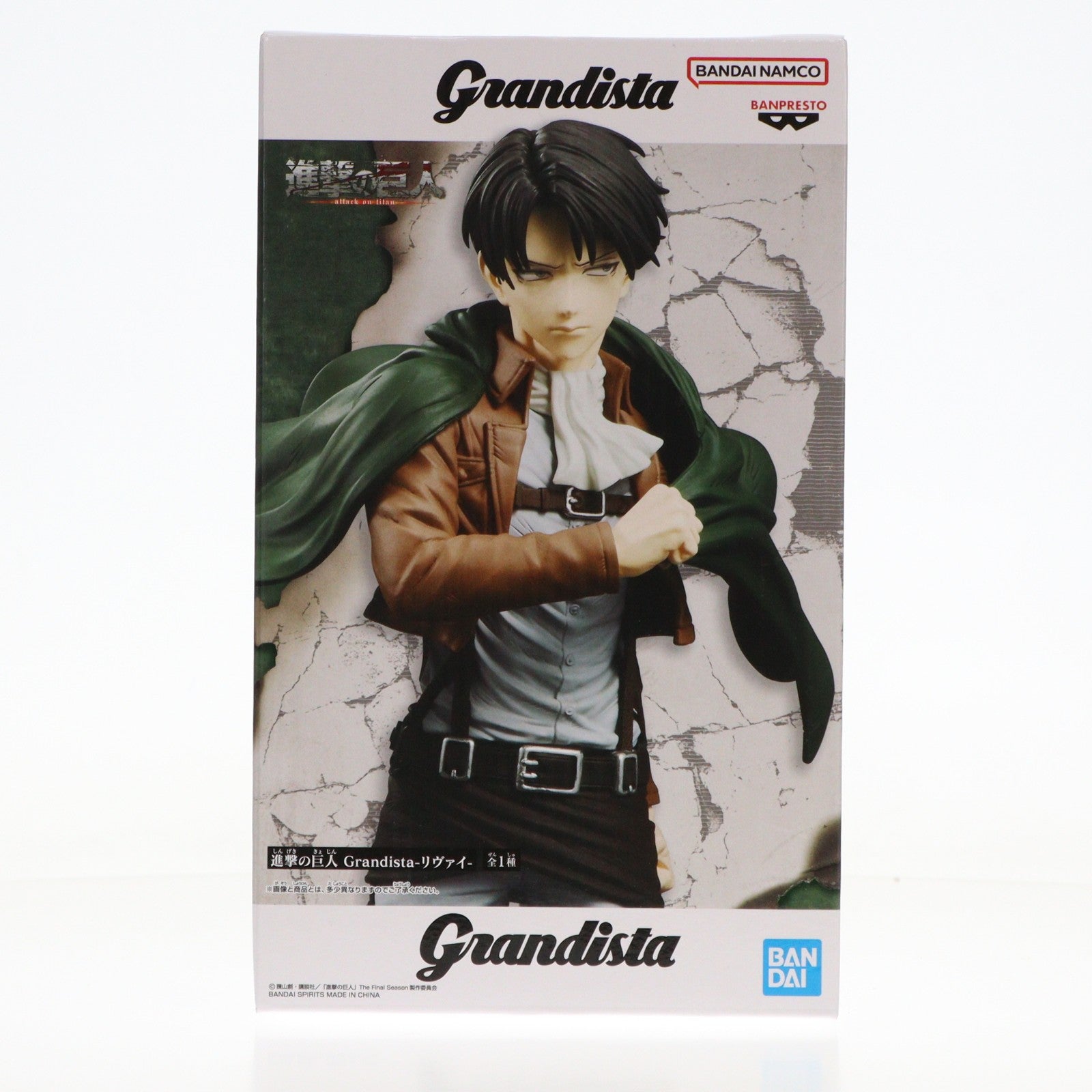 【中古即納】[FIG] リヴァイ・アッカーマン 進撃の巨人 Grandista-リヴァイ- フィギュア プライズ(2773481) バンプレスト(20251127)