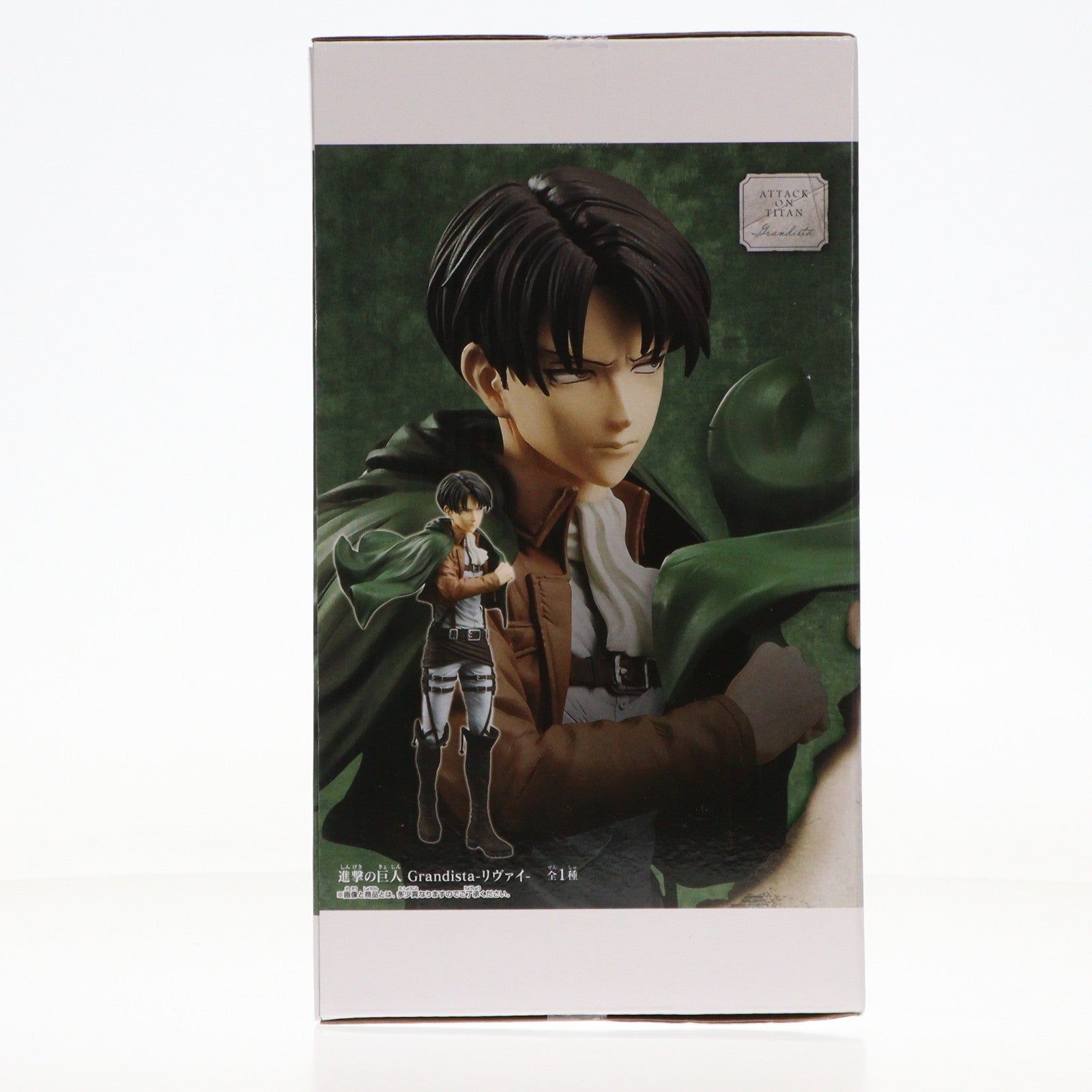 【中古即納】[FIG] リヴァイ・アッカーマン 進撃の巨人 Grandista-リヴァイ- フィギュア プライズ(2773481) バンプレスト(20251127)