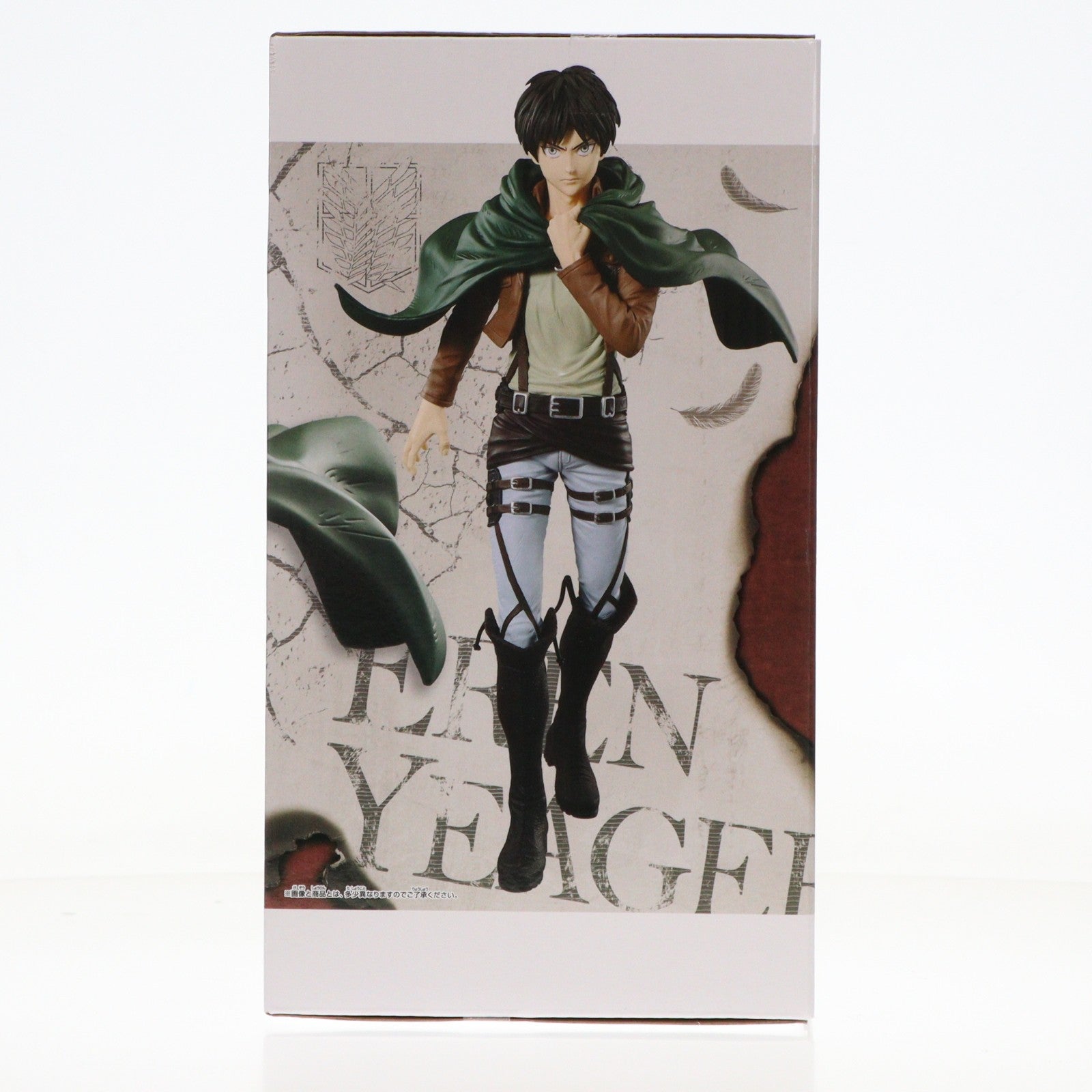 【中古即納】[FIG] エレン・イェーガー 進撃の巨人 Grandista-エレン・イェーガー- フィギュア プライズ(2773480) バンプレスト(20251127)